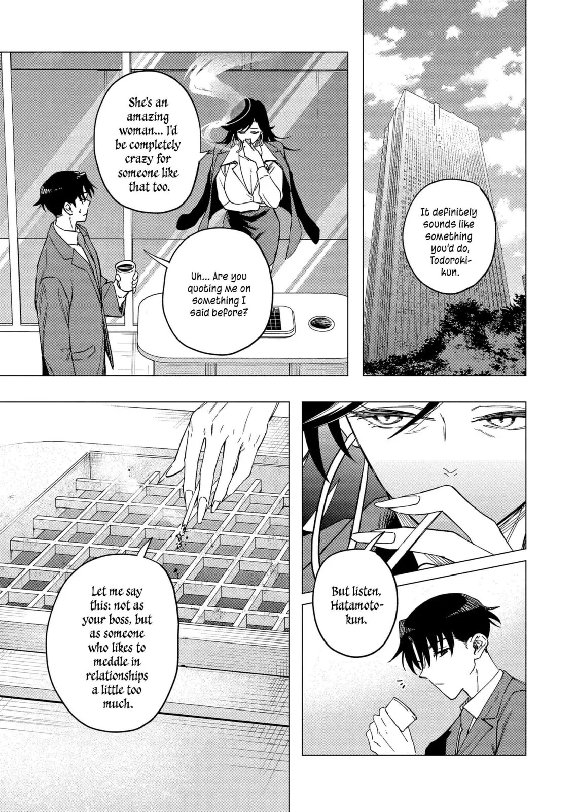 A Story About Investing in a Girl at the Workplace - Chapter 30 - Page 7