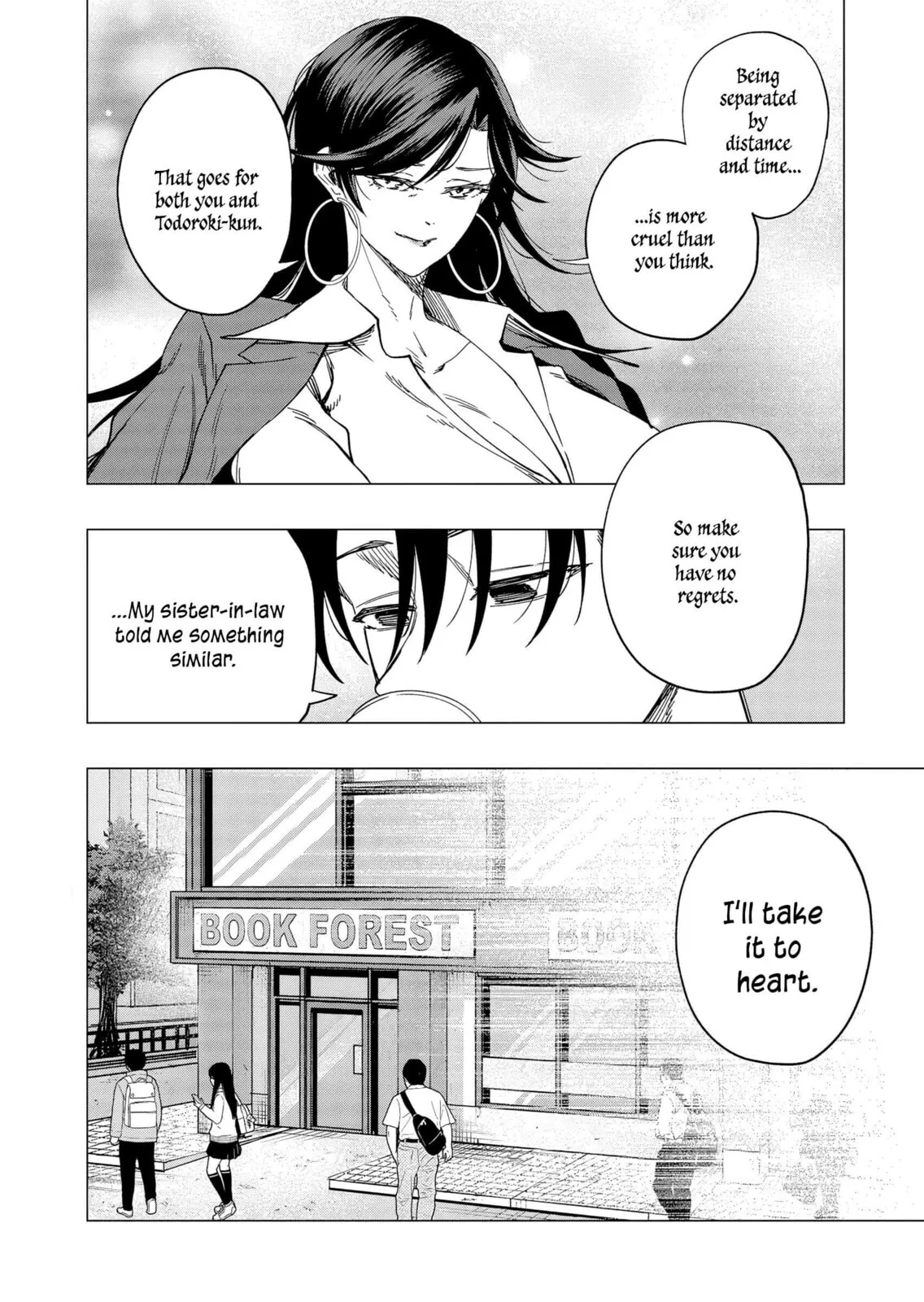 A Story About Investing in a Girl at the Workplace - Chapter 30 - Page 8