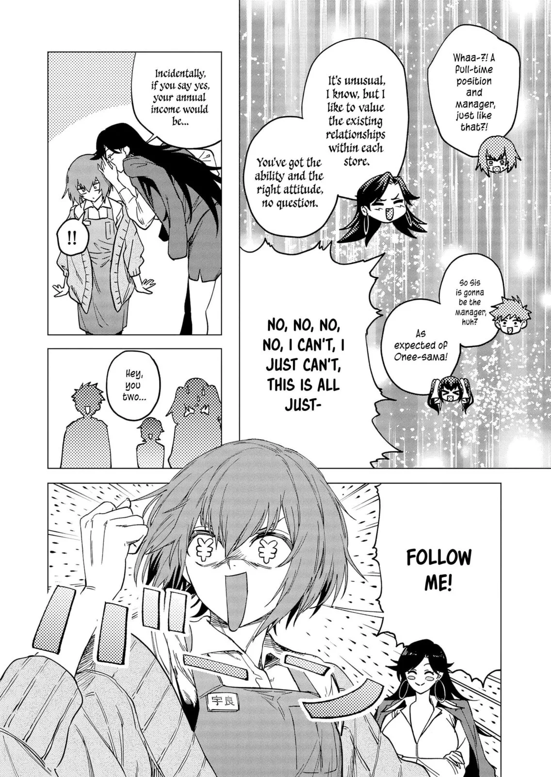 A Story About Investing in a Girl at the Workplace - Chapter 30 - Page 10