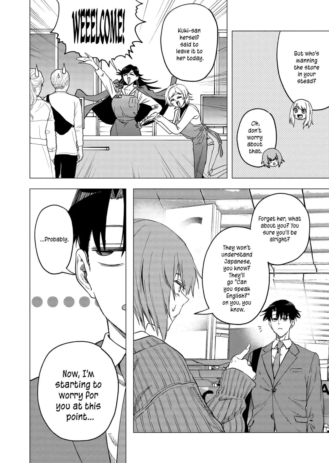 A Story About Investing in a Girl at the Workplace - Chapter 31 - Page 2