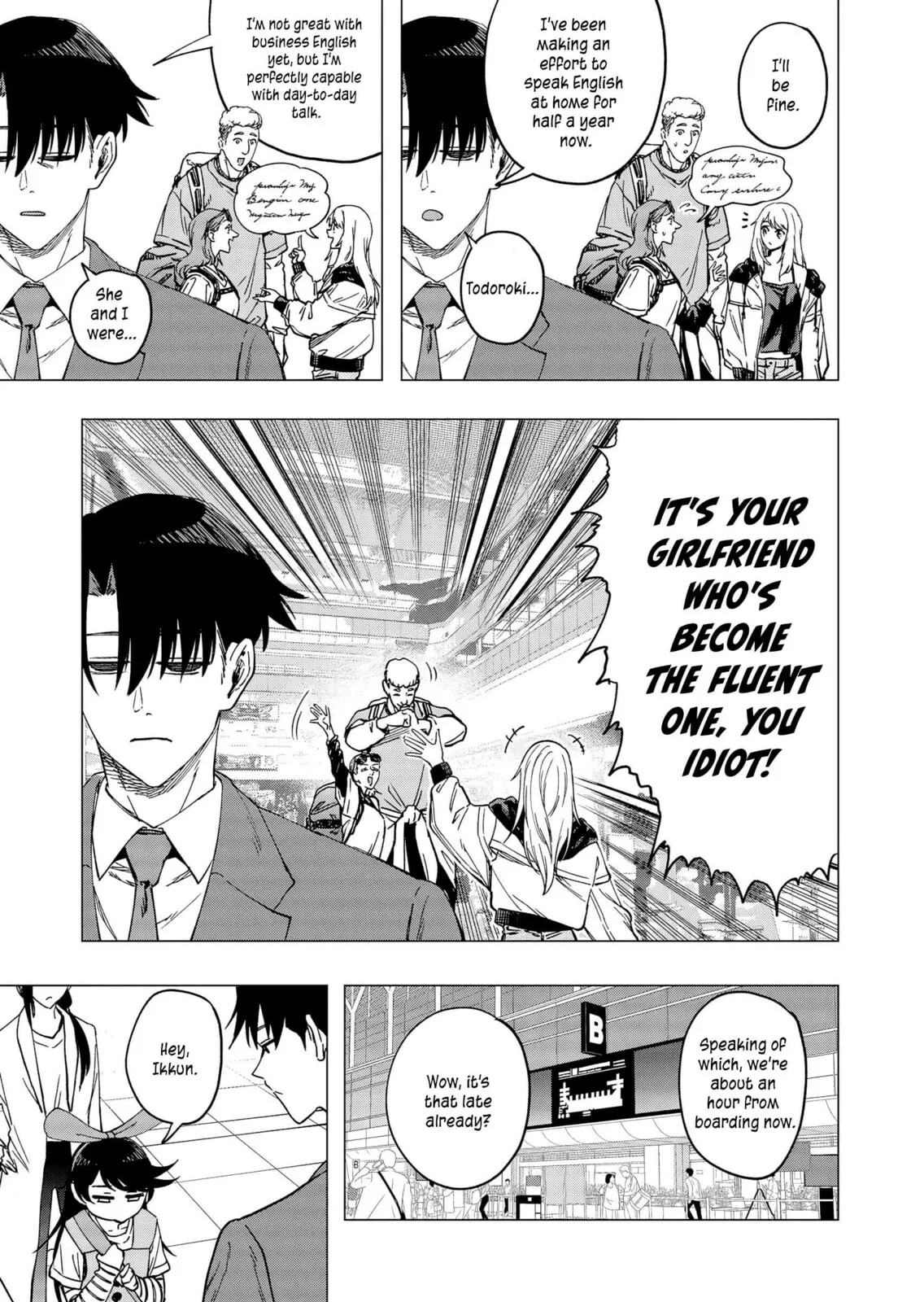 A Story About Investing in a Girl at the Workplace - Chapter 31 - Page 3