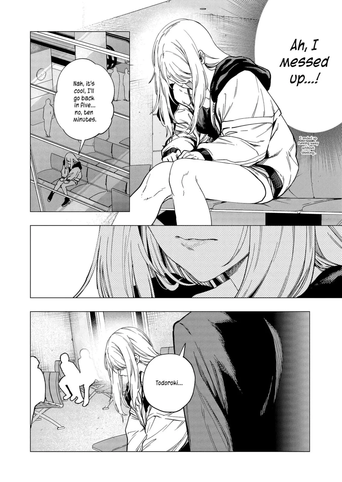 A Story About Investing in a Girl at the Workplace - Chapter 31 - Page 6