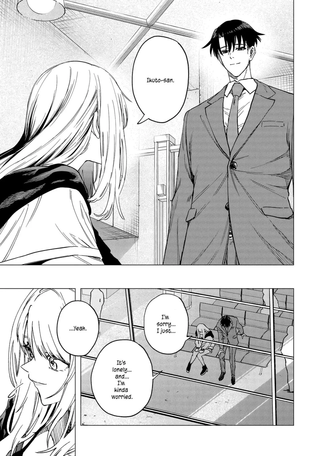 A Story About Investing in a Girl at the Workplace - Chapter 31 - Page 7