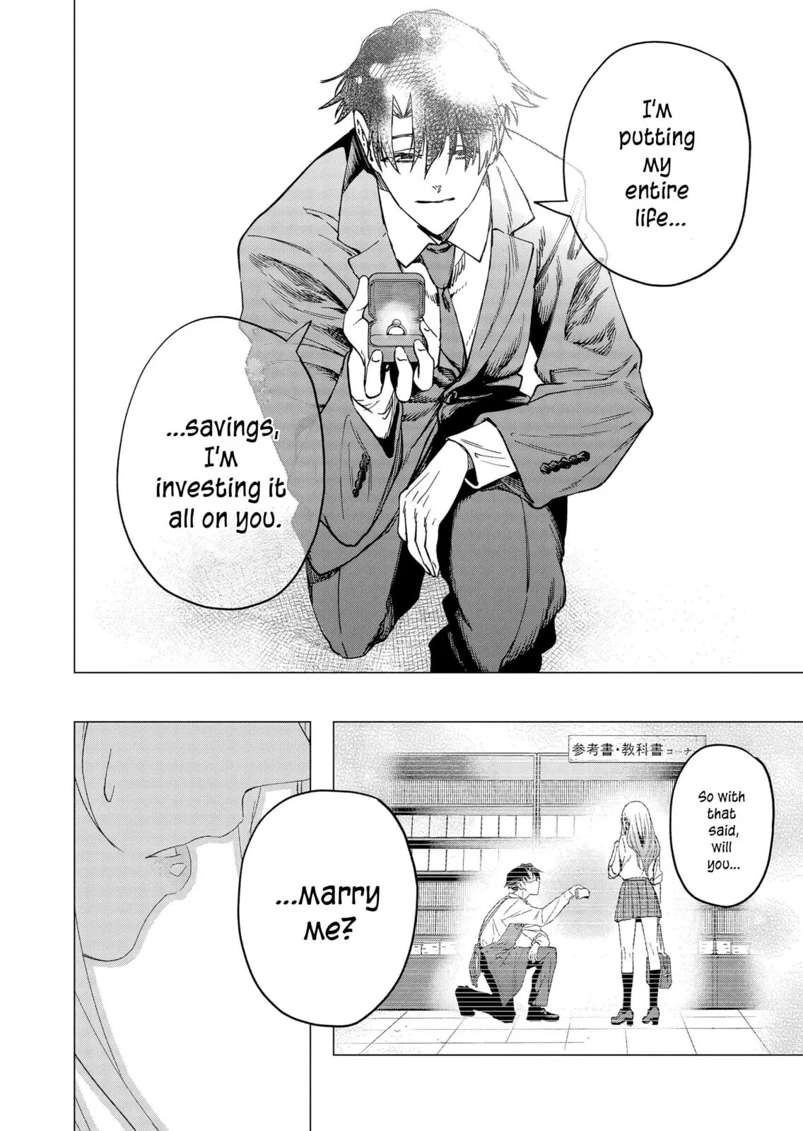 A Story About Investing in a Girl at the Workplace - Chapter 31 - Page 10