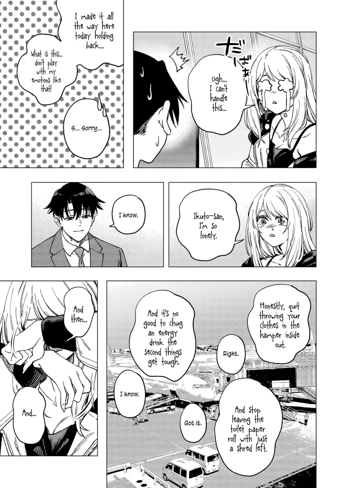 A Story About Investing in a Girl at the Workplace - Chapter 31 - Page 11