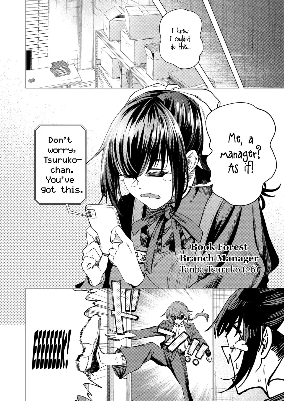 A Story About Investing in a Girl at the Workplace - Chapter 32 - Page 2