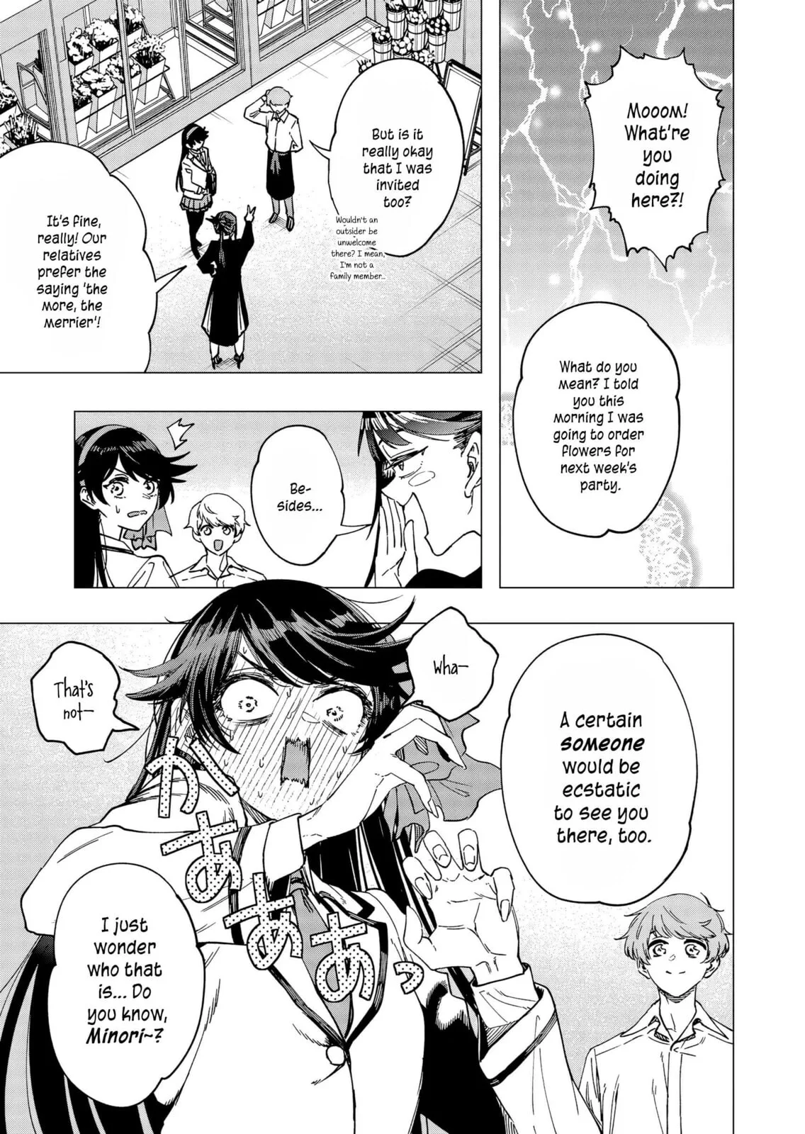 A Story About Investing in a Girl at the Workplace - Chapter 32 - Page 9