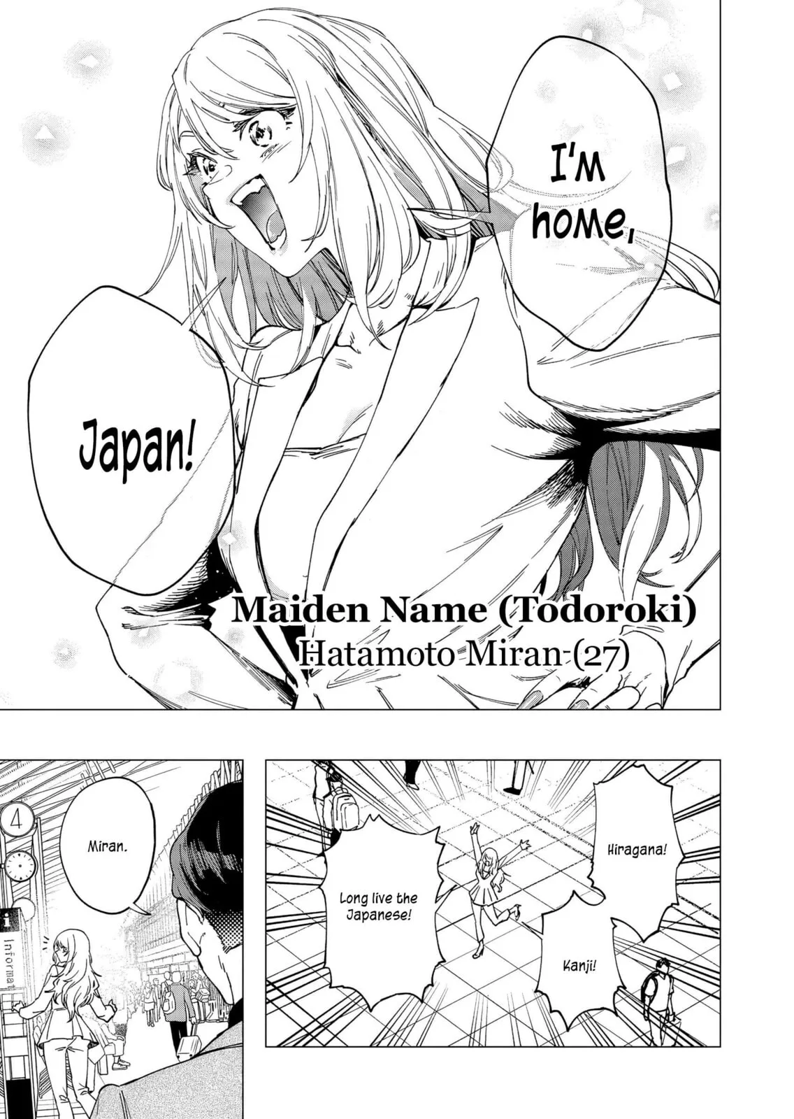 A Story About Investing in a Girl at the Workplace - Chapter 32 - Page 11