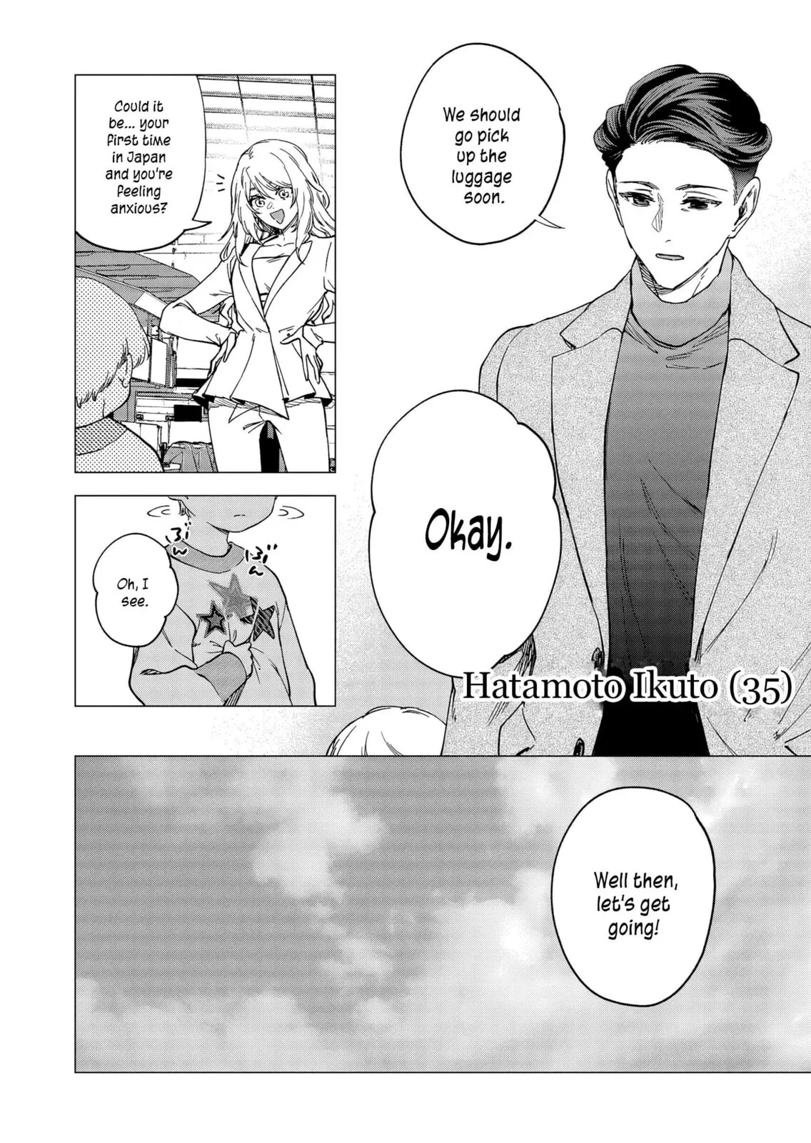 A Story About Investing in a Girl at the Workplace - Chapter 32 - Page 12