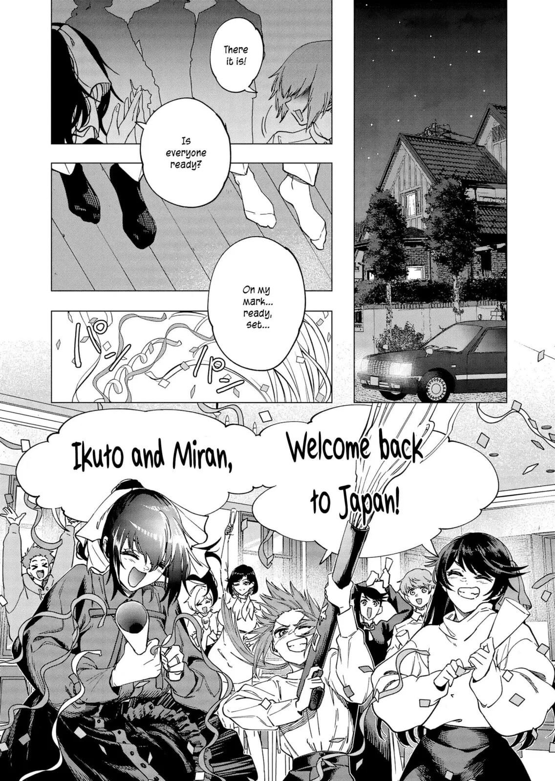 A Story About Investing in a Girl at the Workplace - Chapter 33 - Page 1