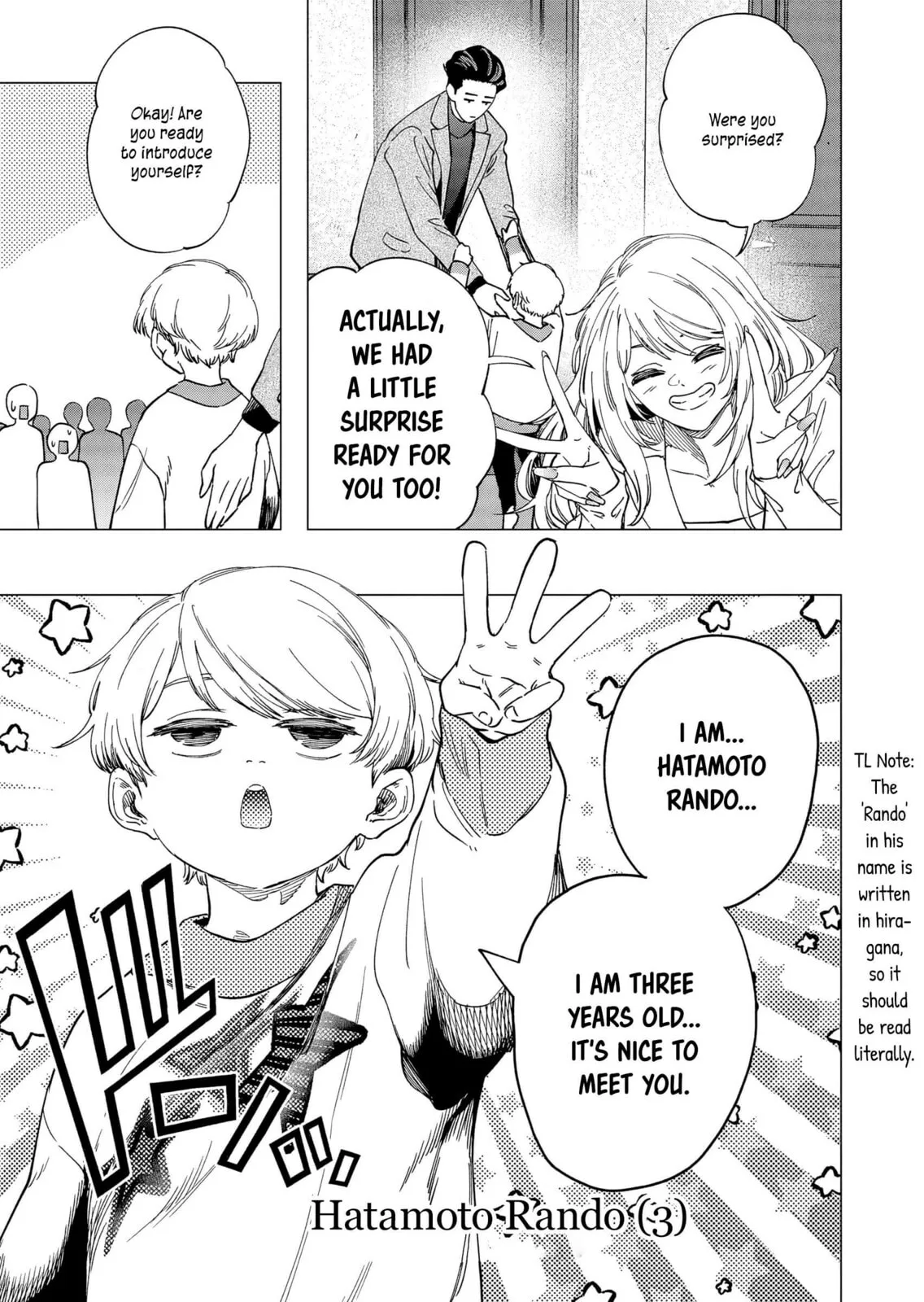 A Story About Investing in a Girl at the Workplace - Chapter 33 - Page 3