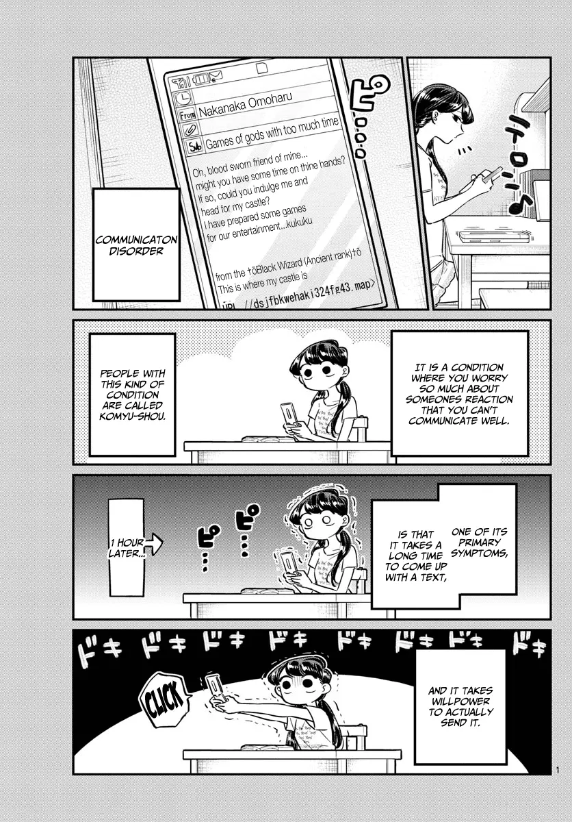 Komi-san wa Komyushou Desu - Chapter 48 - Page 4