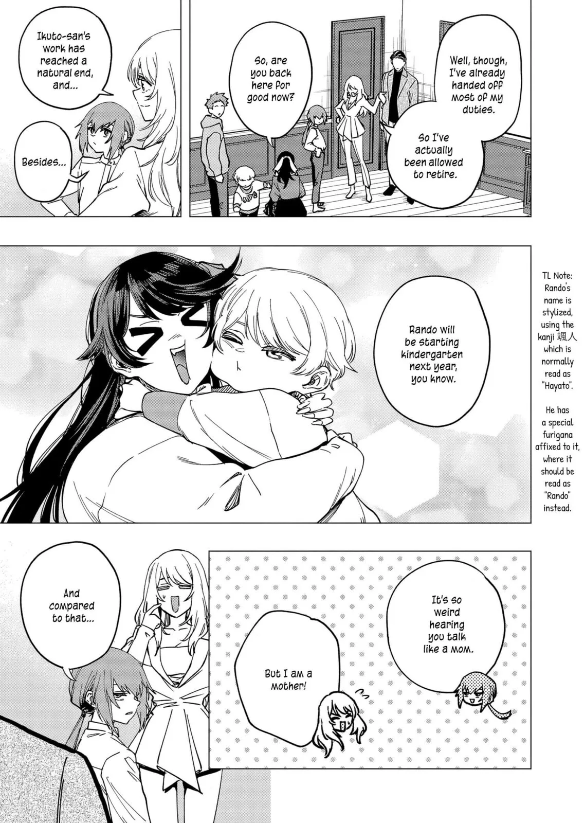 A Story About Investing in a Girl at the Workplace - Chapter 33 - Page 5