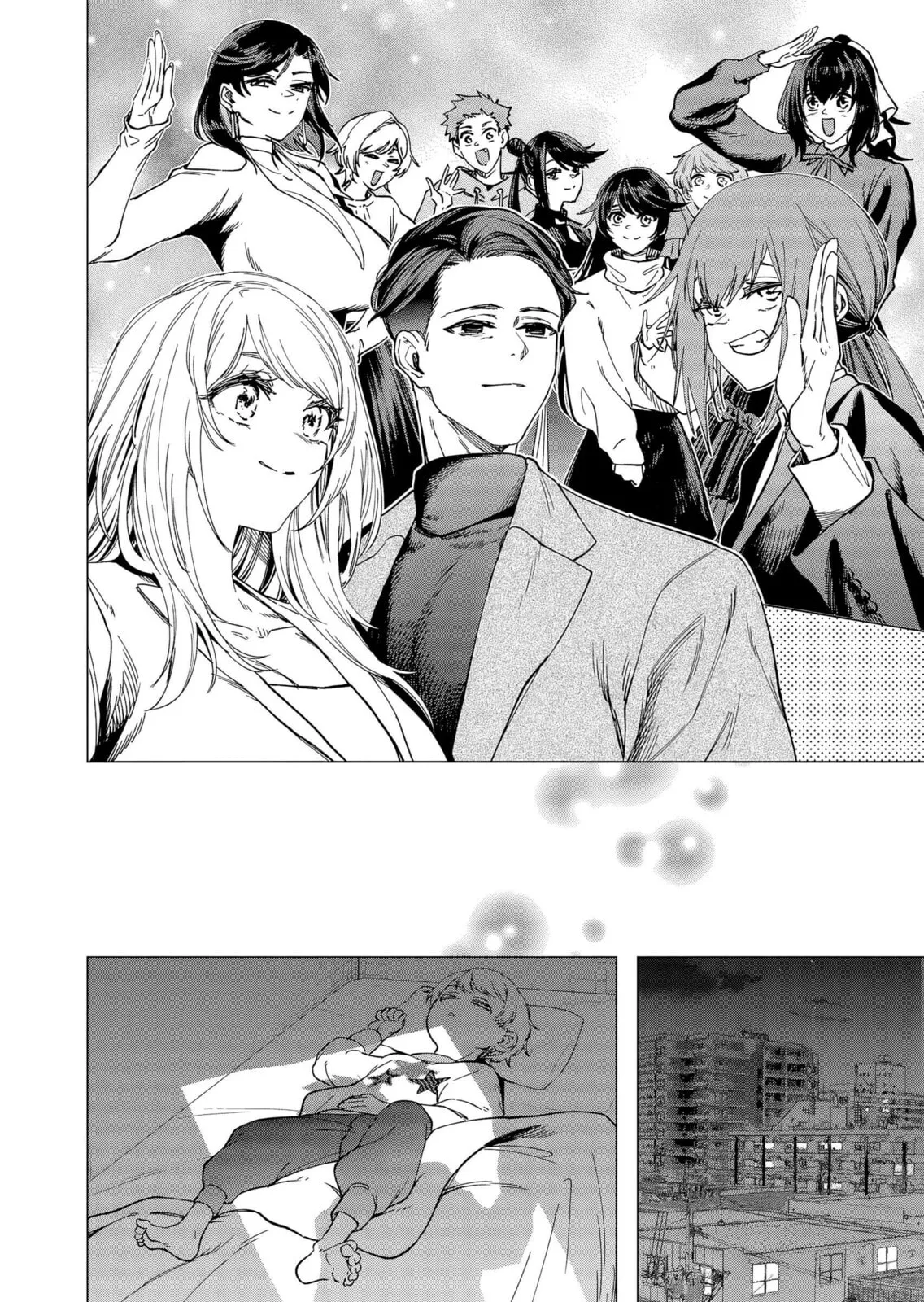 A Story About Investing in a Girl at the Workplace - Chapter 33 - Page 8