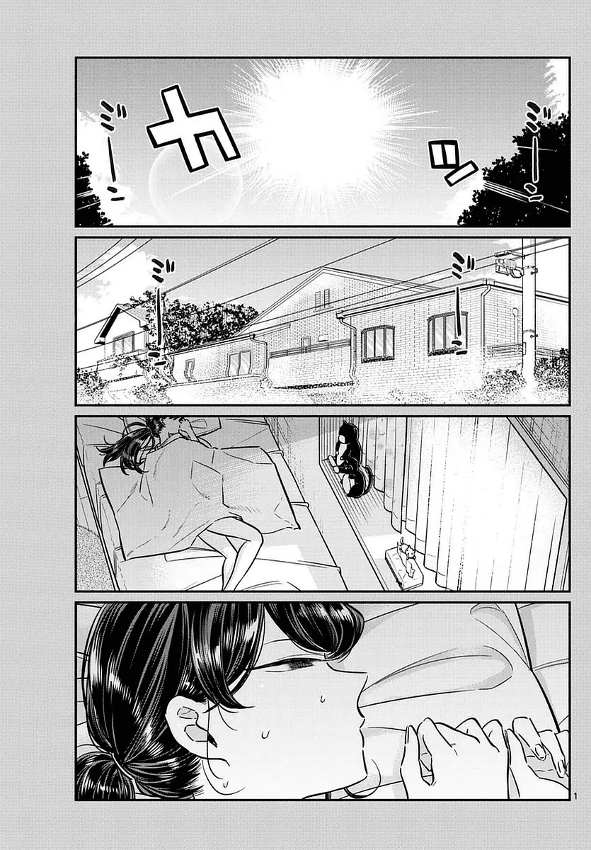 Komi-san wa Komyushou Desu - Chapter 49 - Page 1