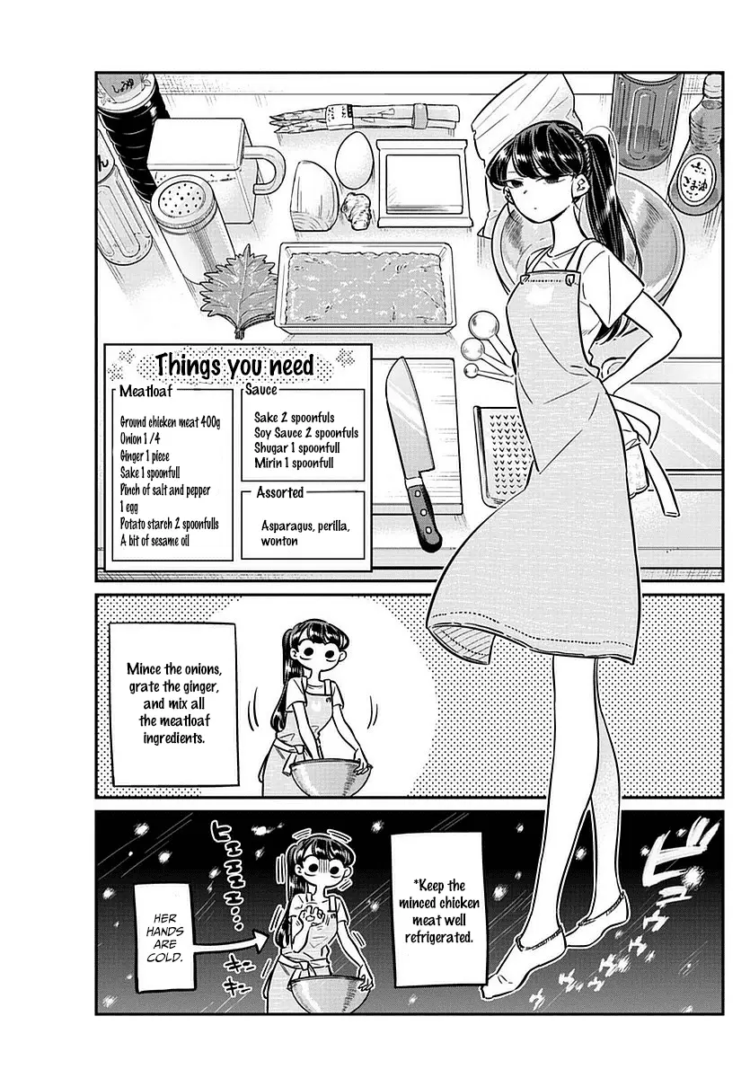 Komi-san wa Komyushou Desu - Chapter 49 - Page 15