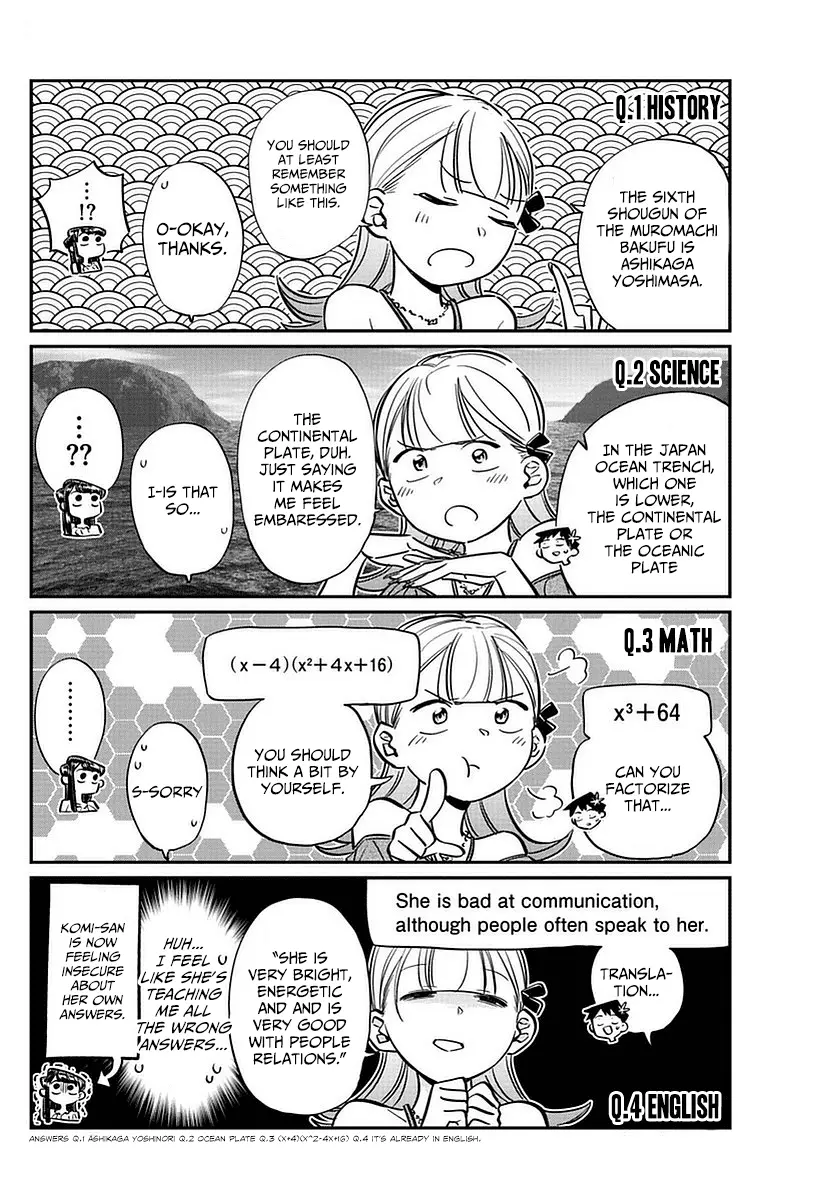 Komi-san wa Komyushou Desu - Chapter 50 - Page 12