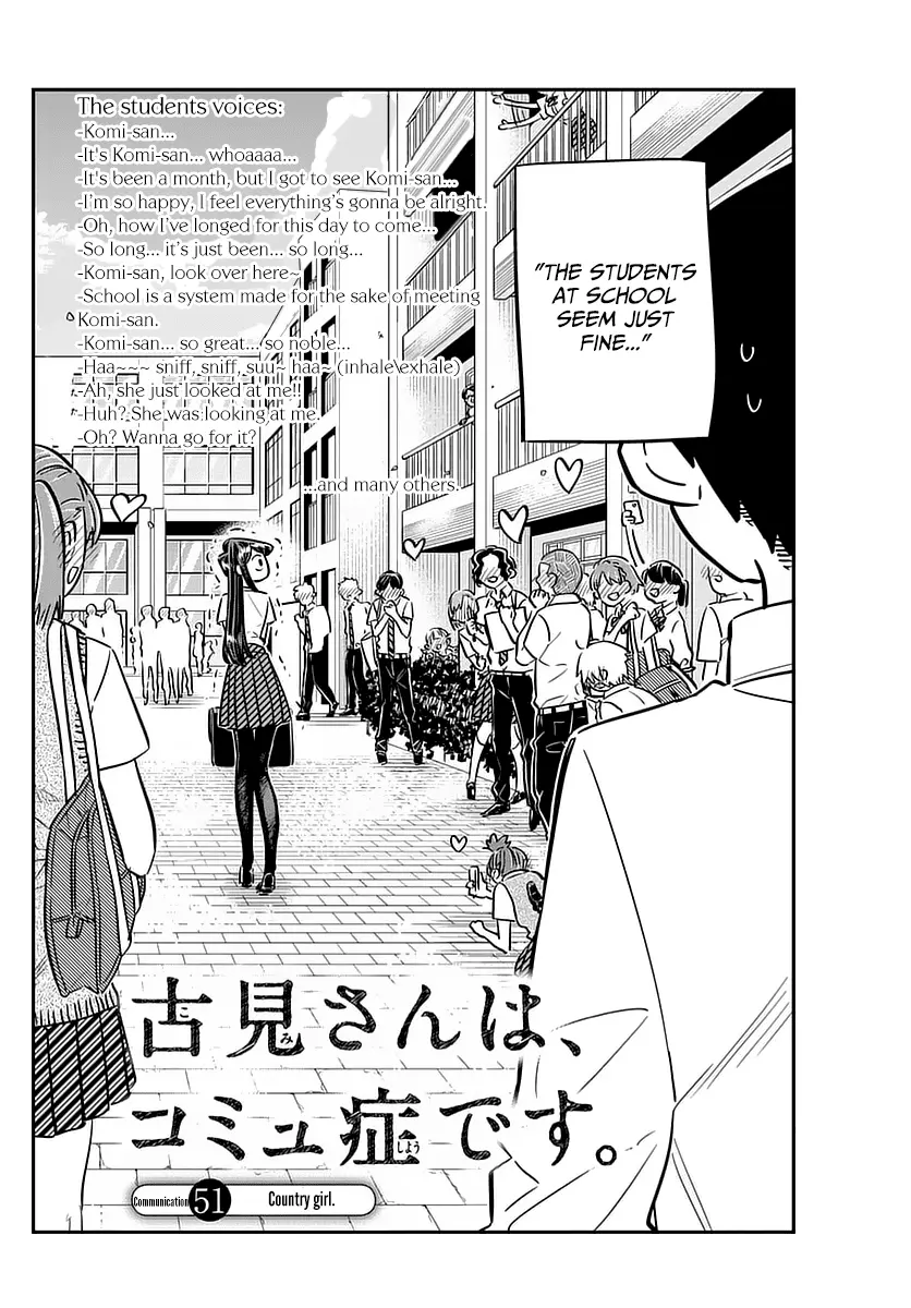 Komi-san wa Komyushou Desu - Chapter 51 - Page 4