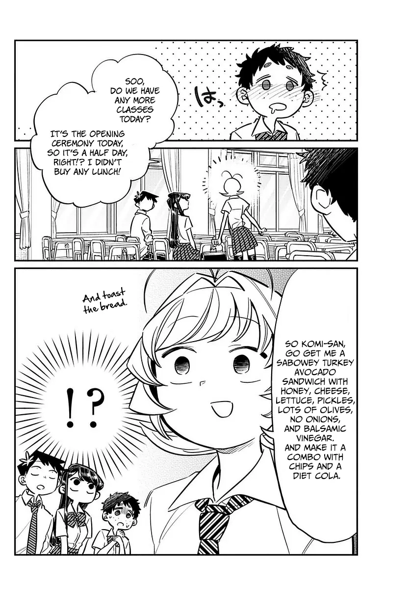 Komi-san wa Komyushou Desu - Chapter 51 - Page 8