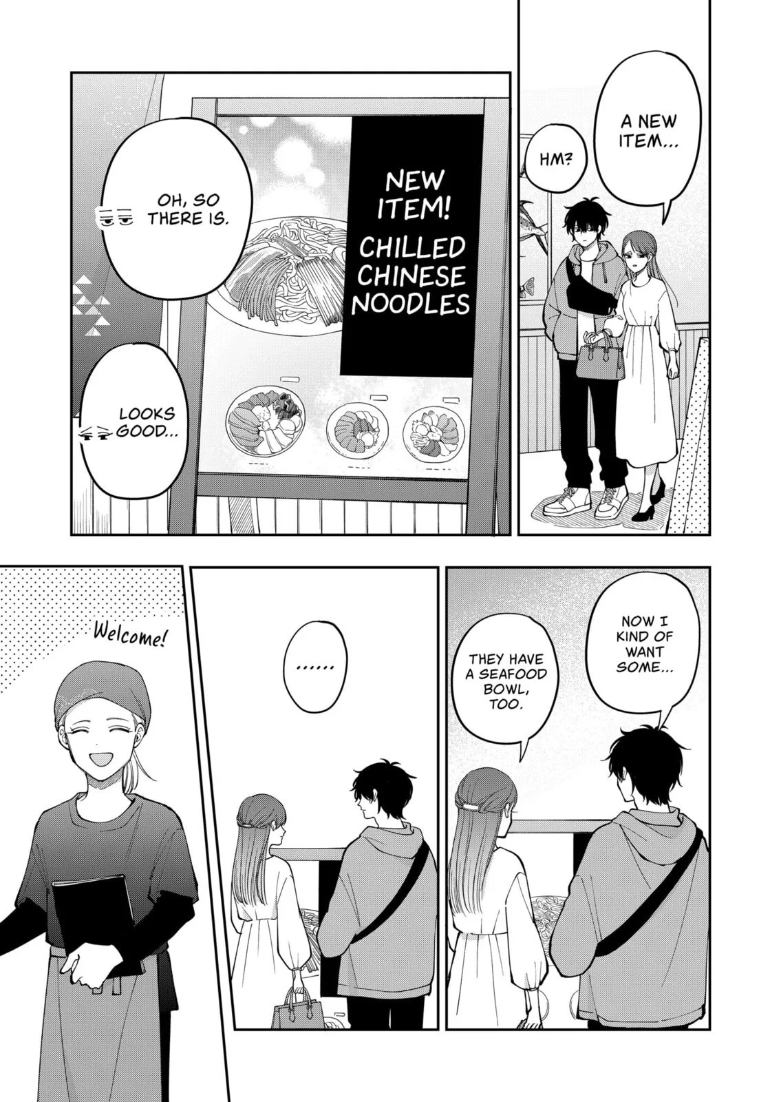 Unexciting Date - Chapter 33 - Page 5