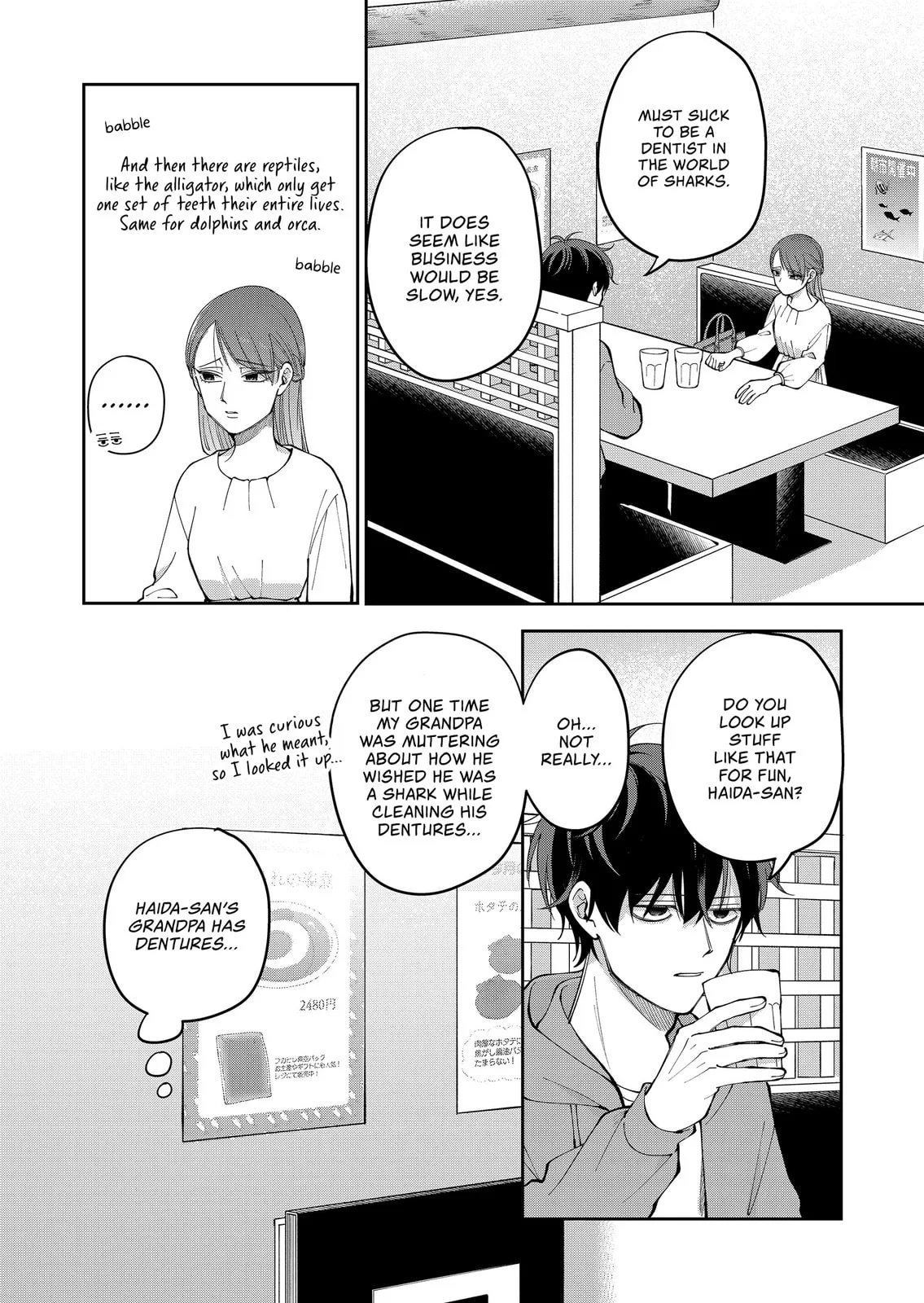 Unexciting Date - Chapter 33 - Page 8