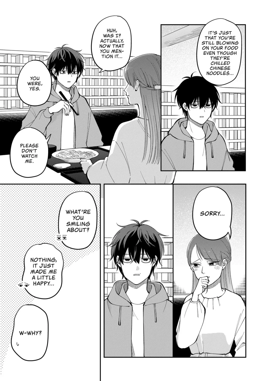 Unexciting Date - Chapter 33 - Page 13