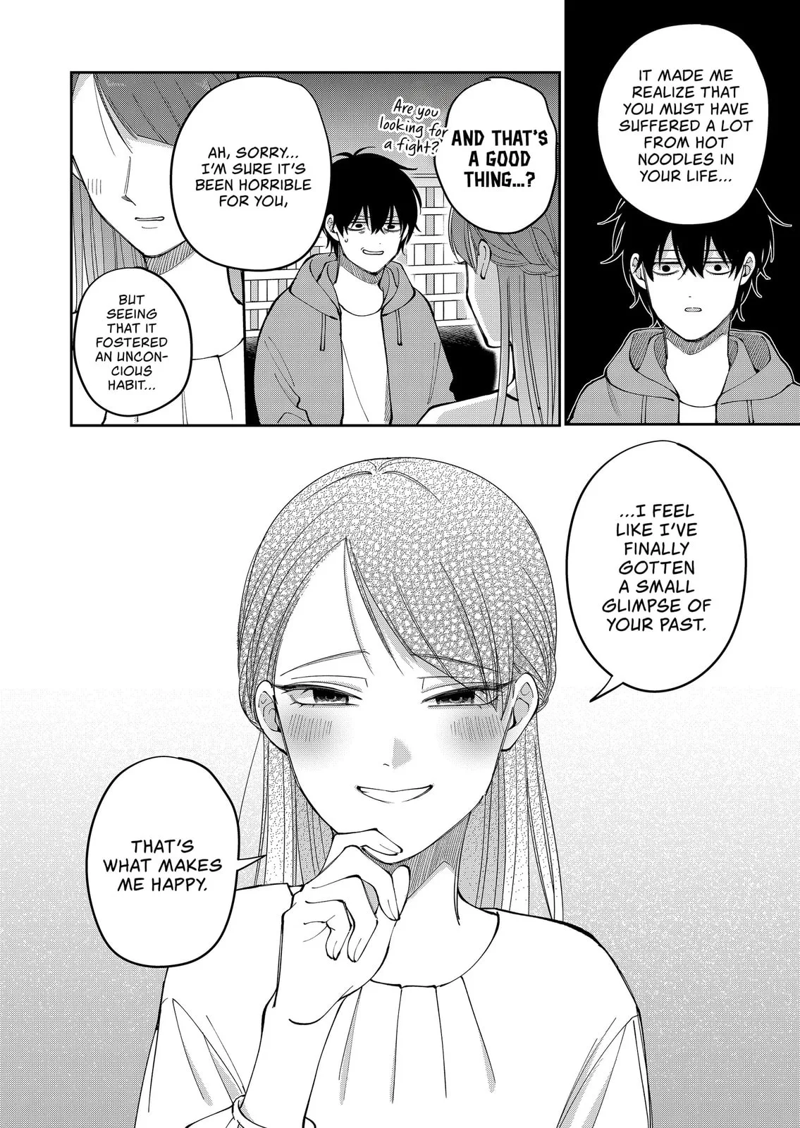 Unexciting Date - Chapter 33 - Page 14