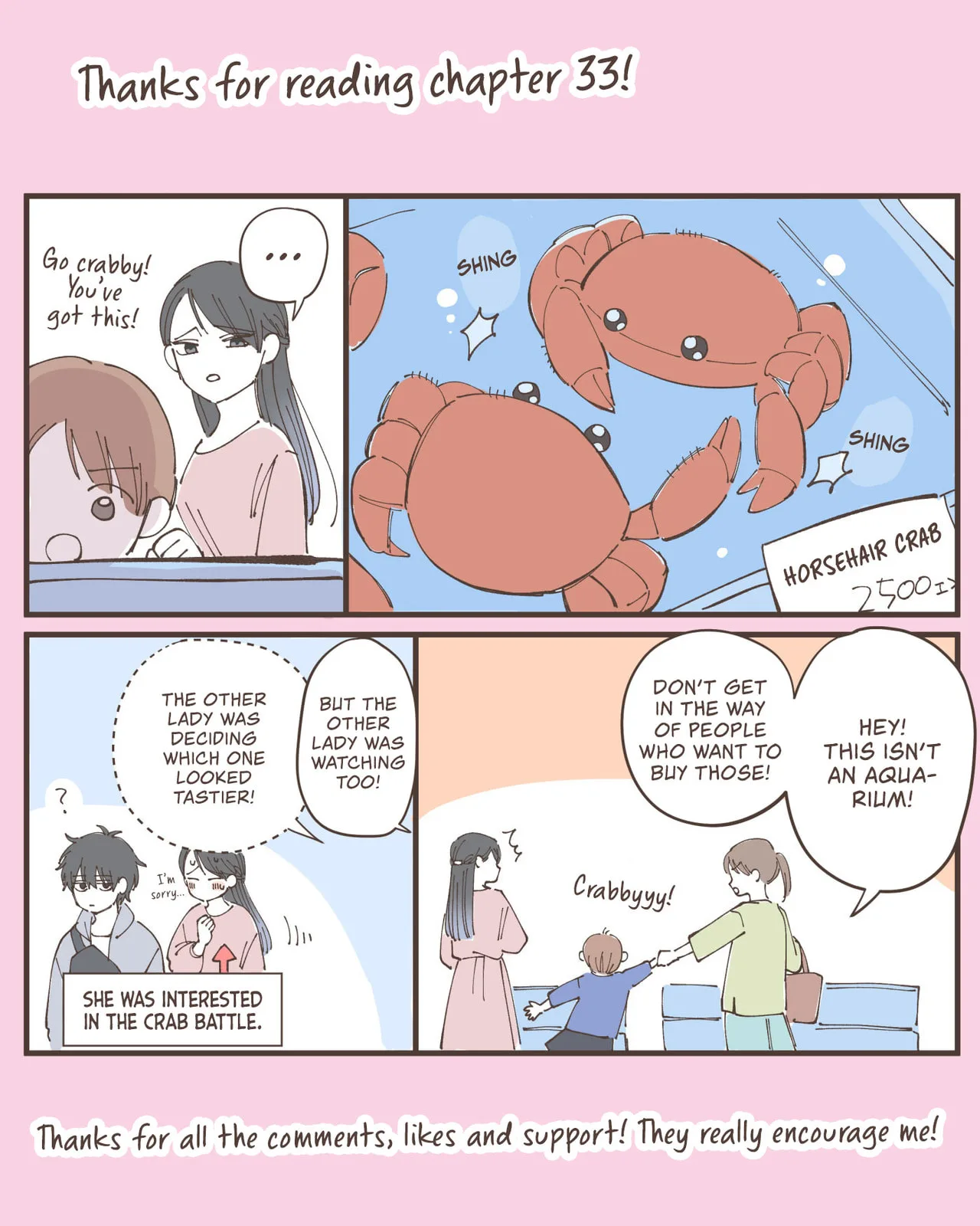 Unexciting Date - Chapter 33 - Page 19