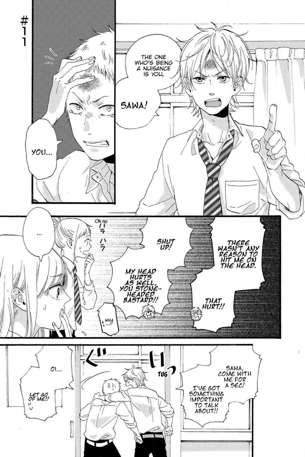 Sweet Bitter - Chapter 11 - Page 1