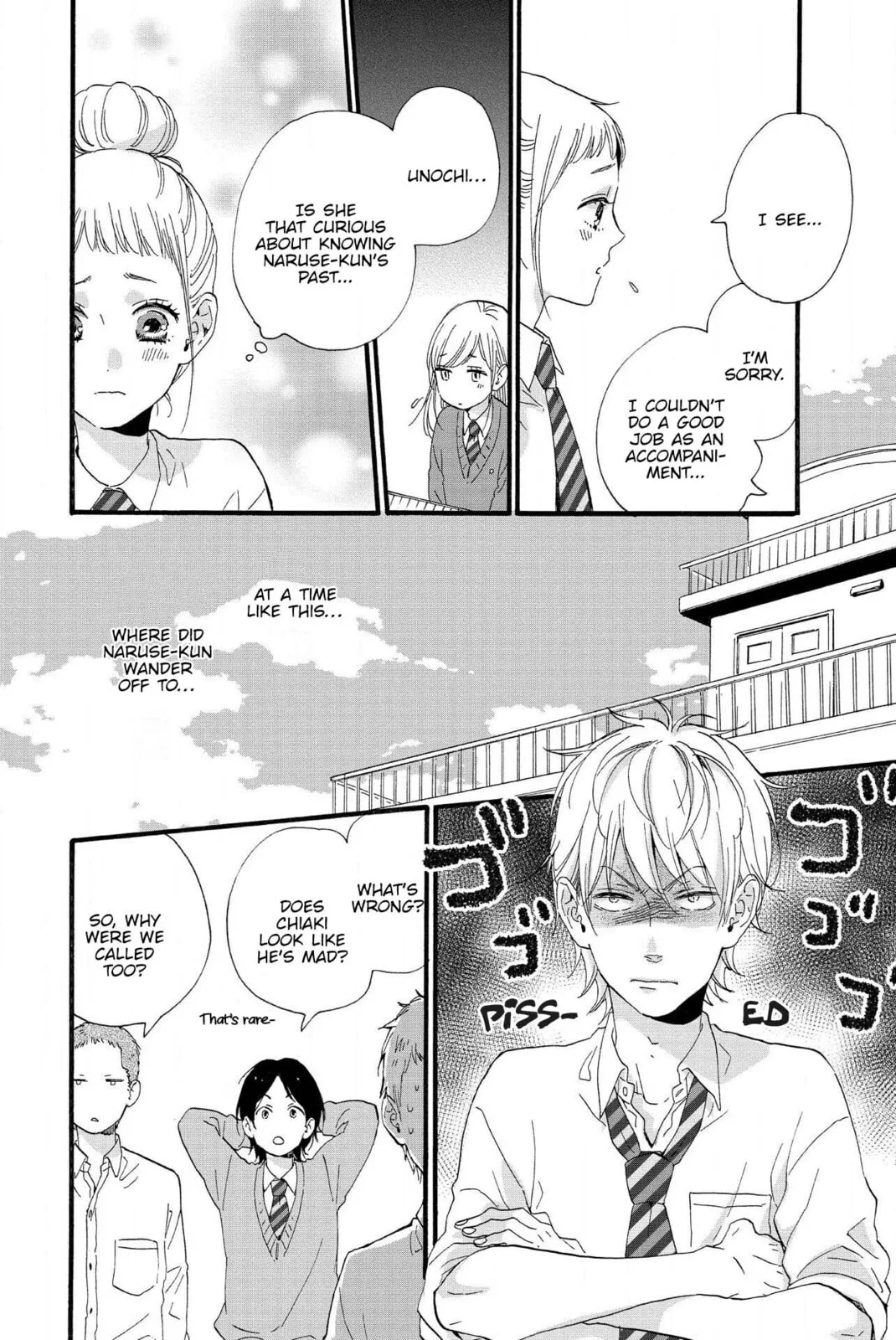 Sweet Bitter - Chapter 11 - Page 4