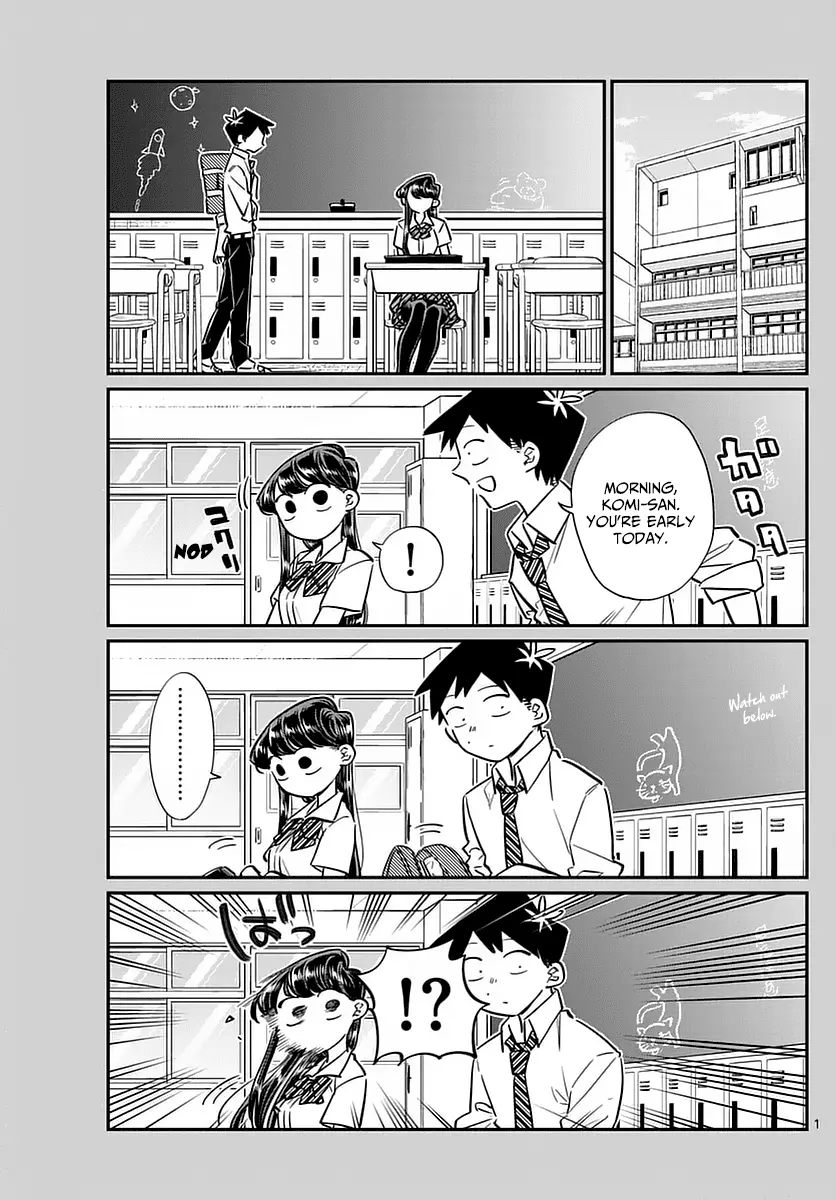 Komi-san wa Komyushou Desu - Chapter 52 - Page 1