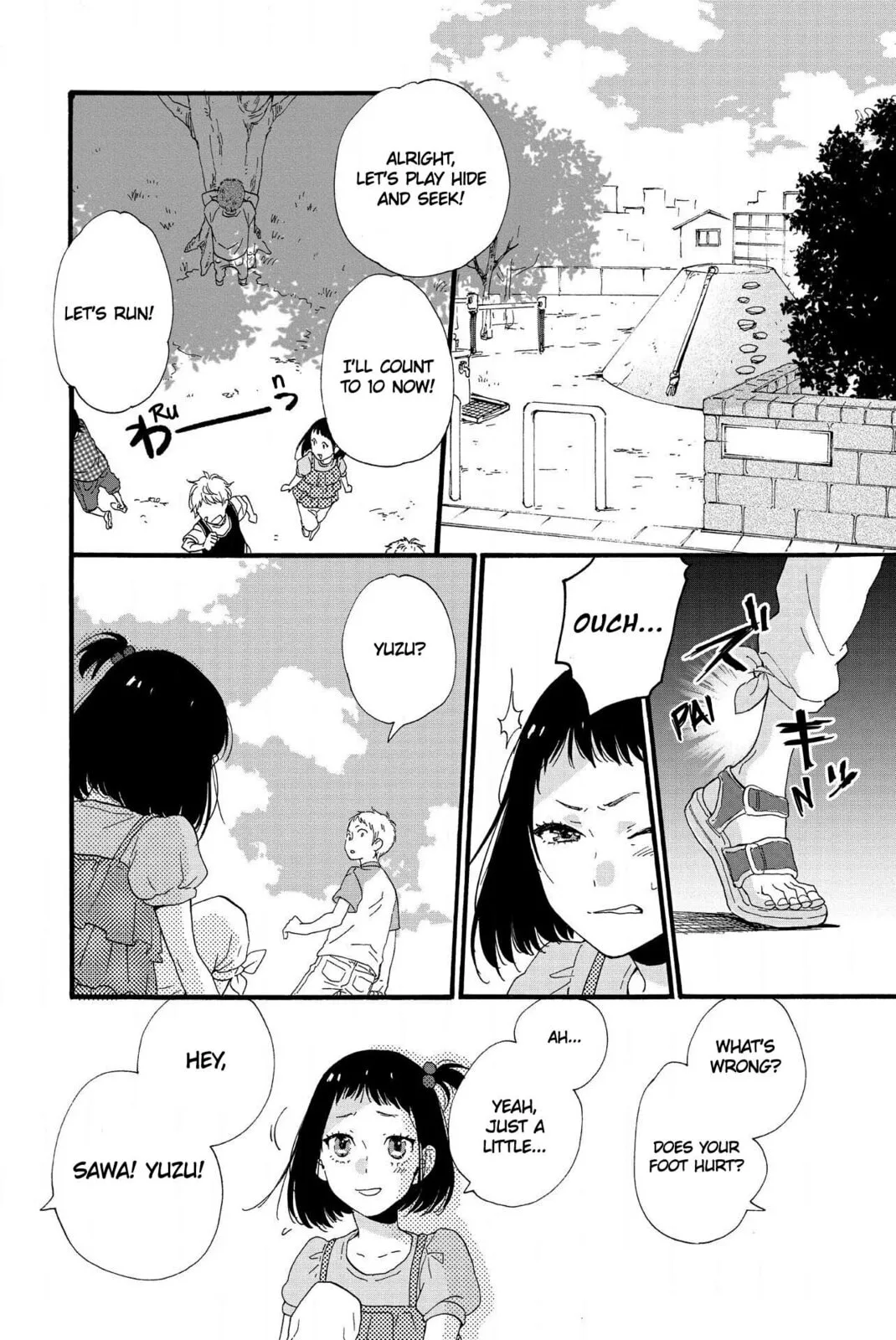 Sweet Bitter - Chapter 12 - Page 12