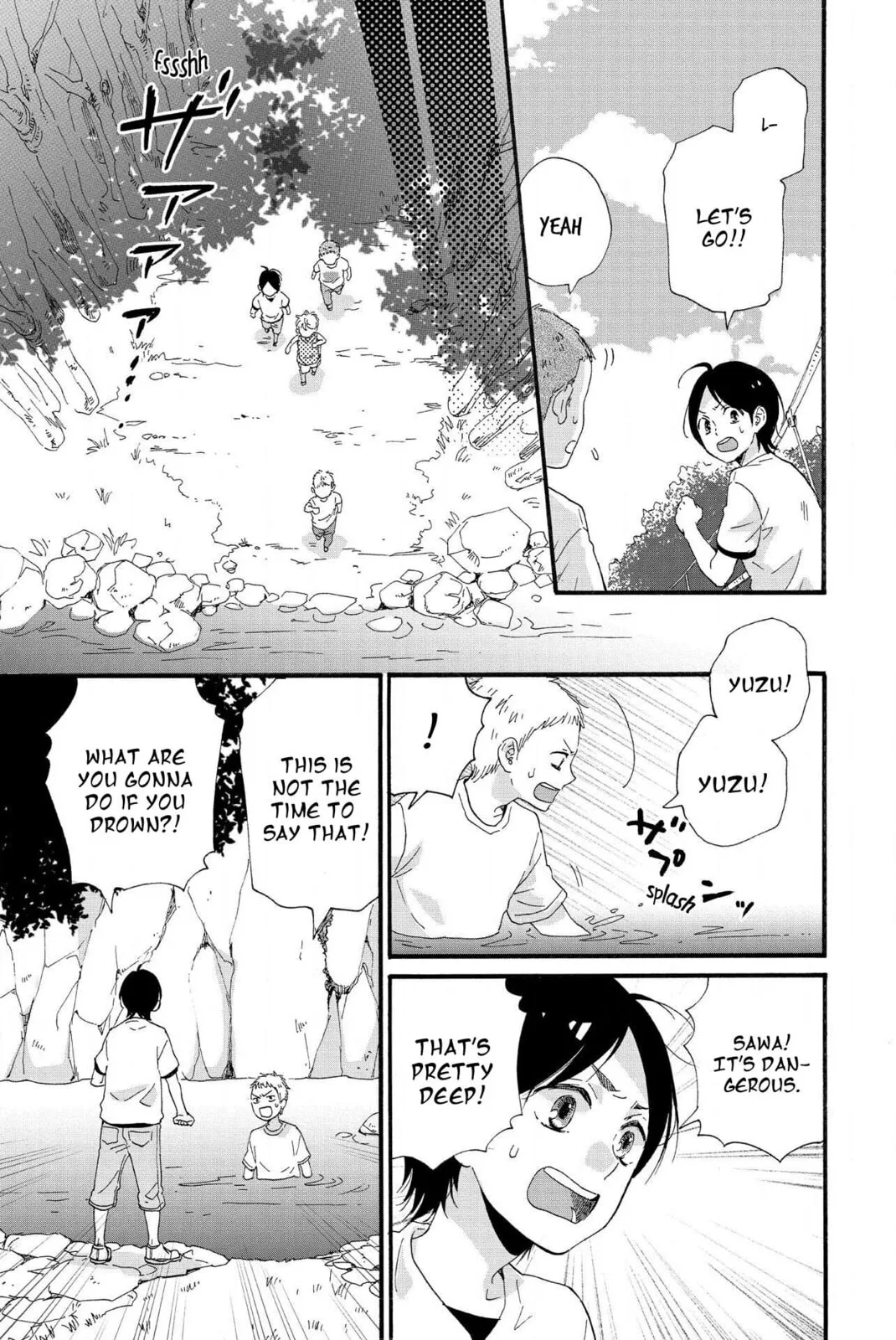 Sweet Bitter - Chapter 13 - Page 11