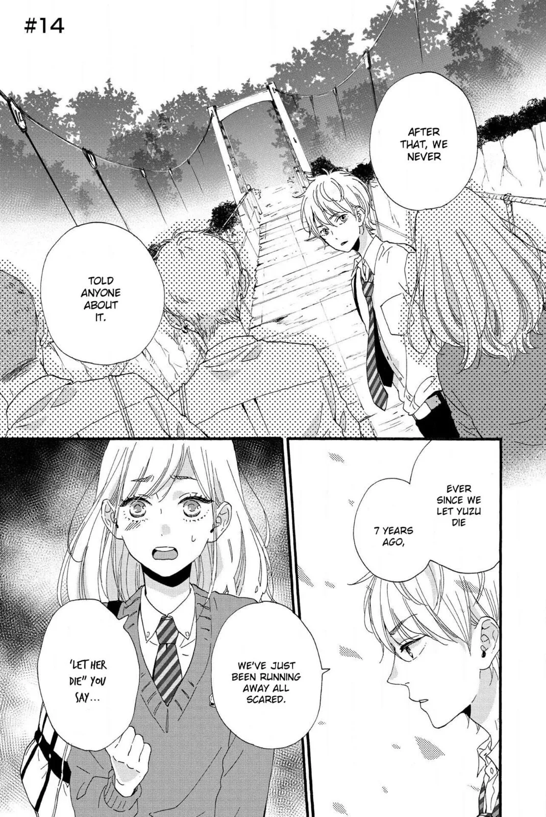 Sweet Bitter - Chapter 14 - Page 1