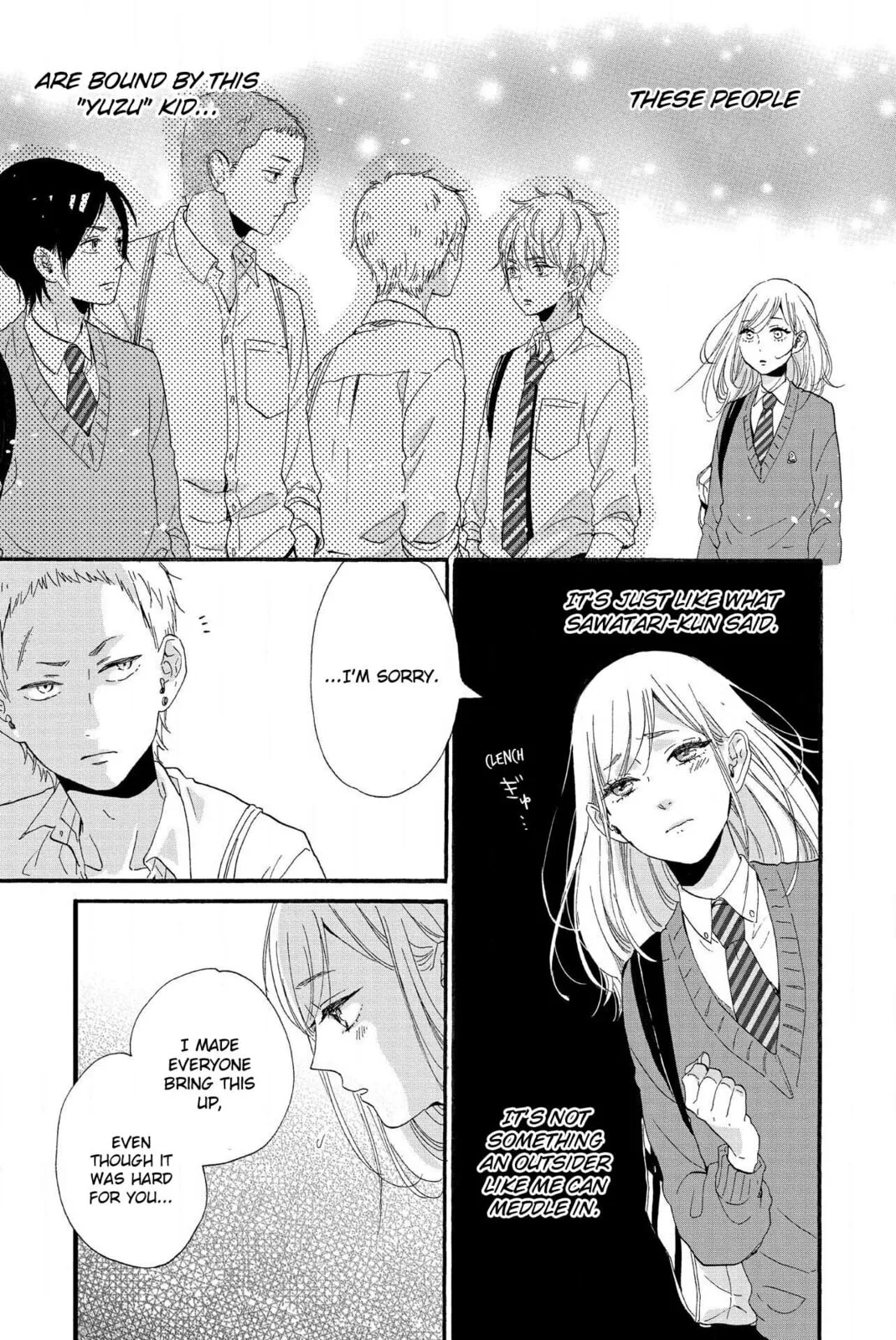 Sweet Bitter - Chapter 14 - Page 5
