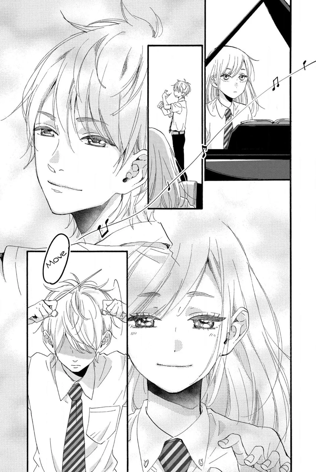 Sweet Bitter - Chapter 15 - Page 5