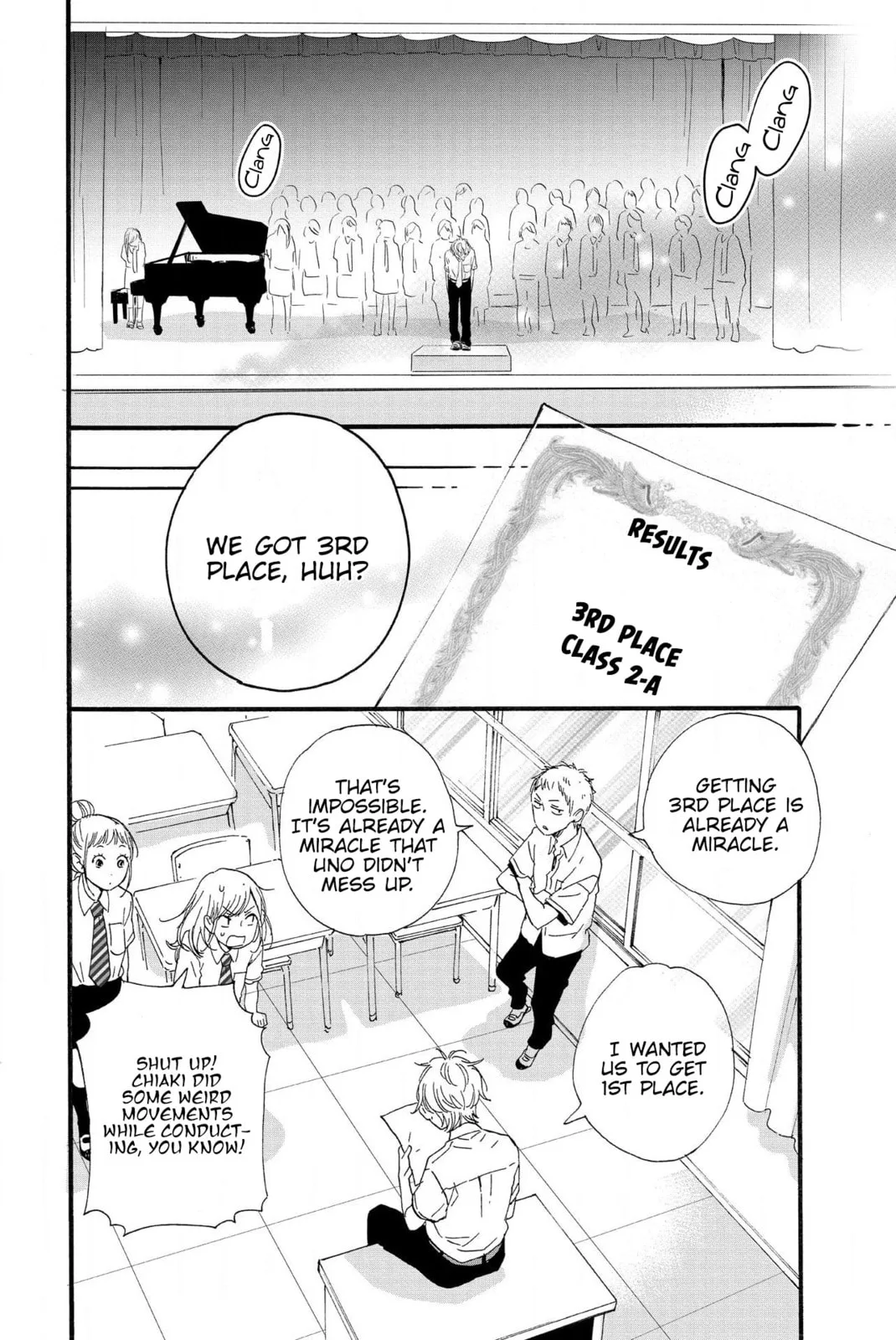 Sweet Bitter - Chapter 15 - Page 6