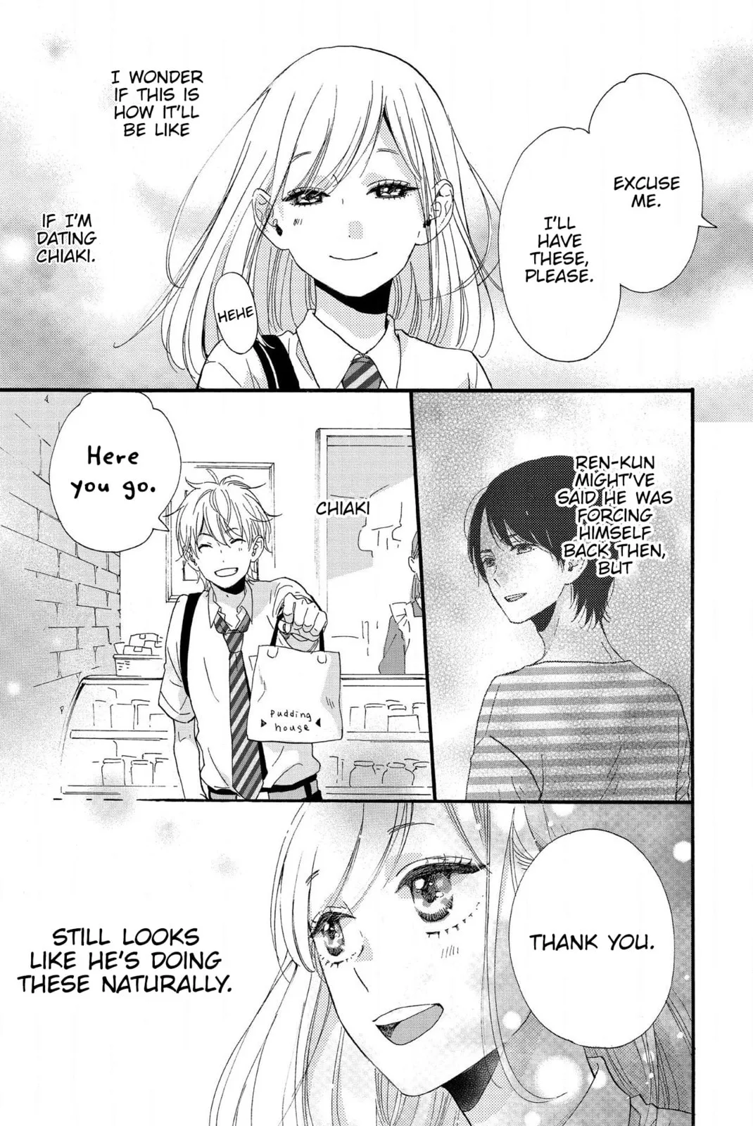 Sweet Bitter - Chapter 15 - Page 17