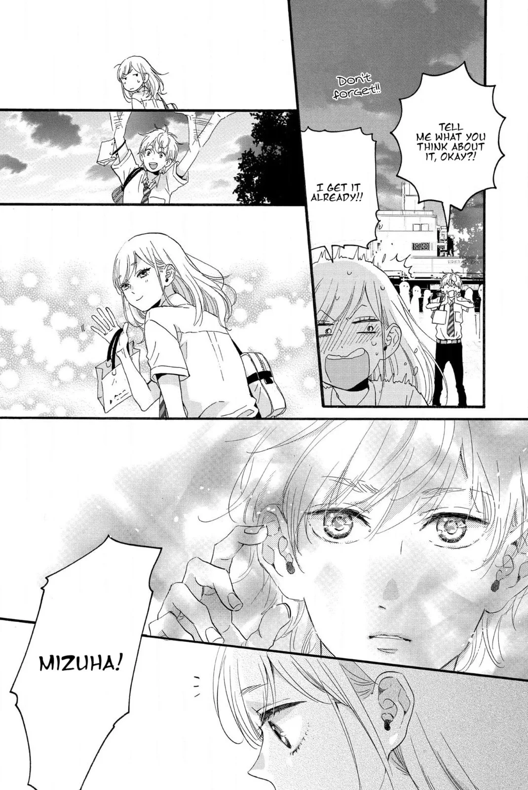Sweet Bitter - Chapter 15 - Page 19