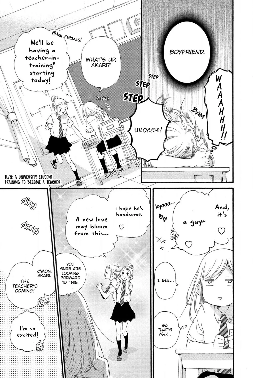 Sweet Bitter - Chapter 16 - Page 17