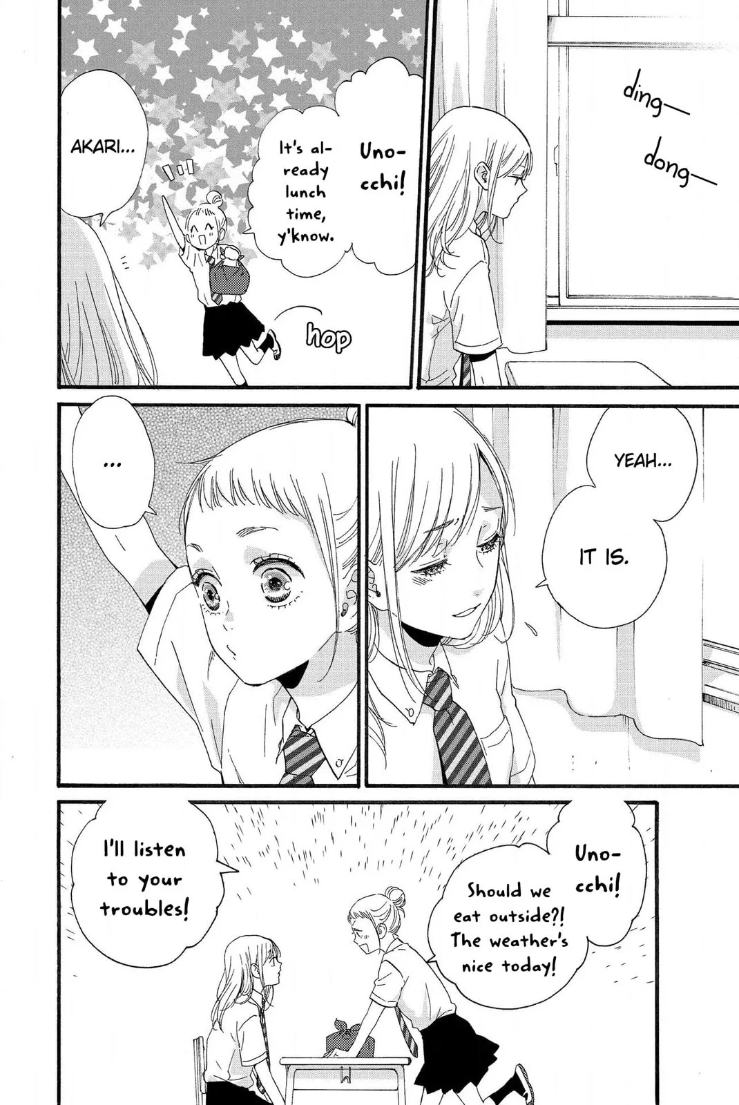 Sweet Bitter - Chapter 17 - Page 6