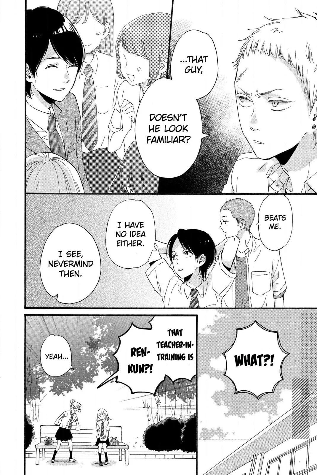 Sweet Bitter - Chapter 17 - Page 8