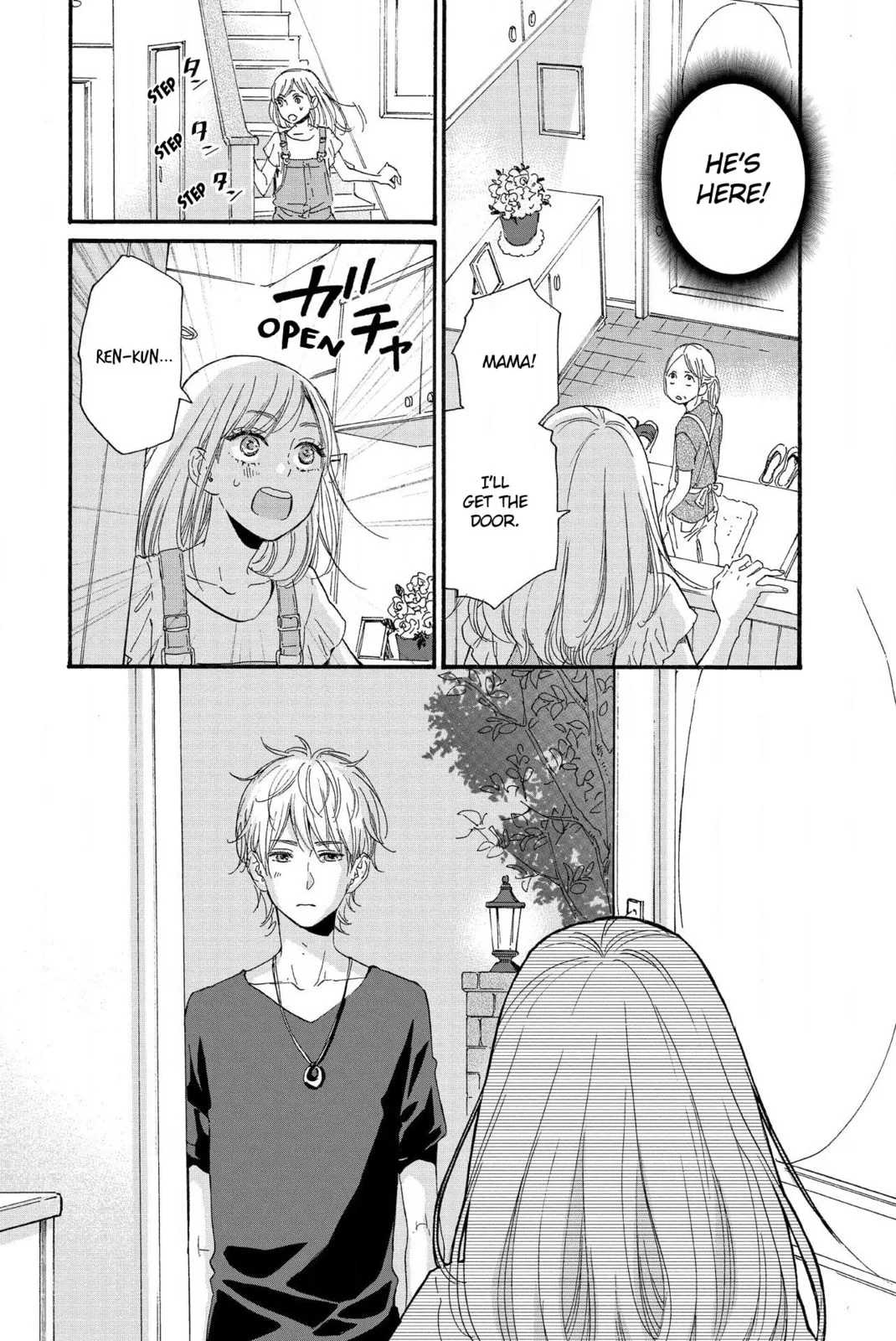 Sweet Bitter - Chapter 18 - Page 2
