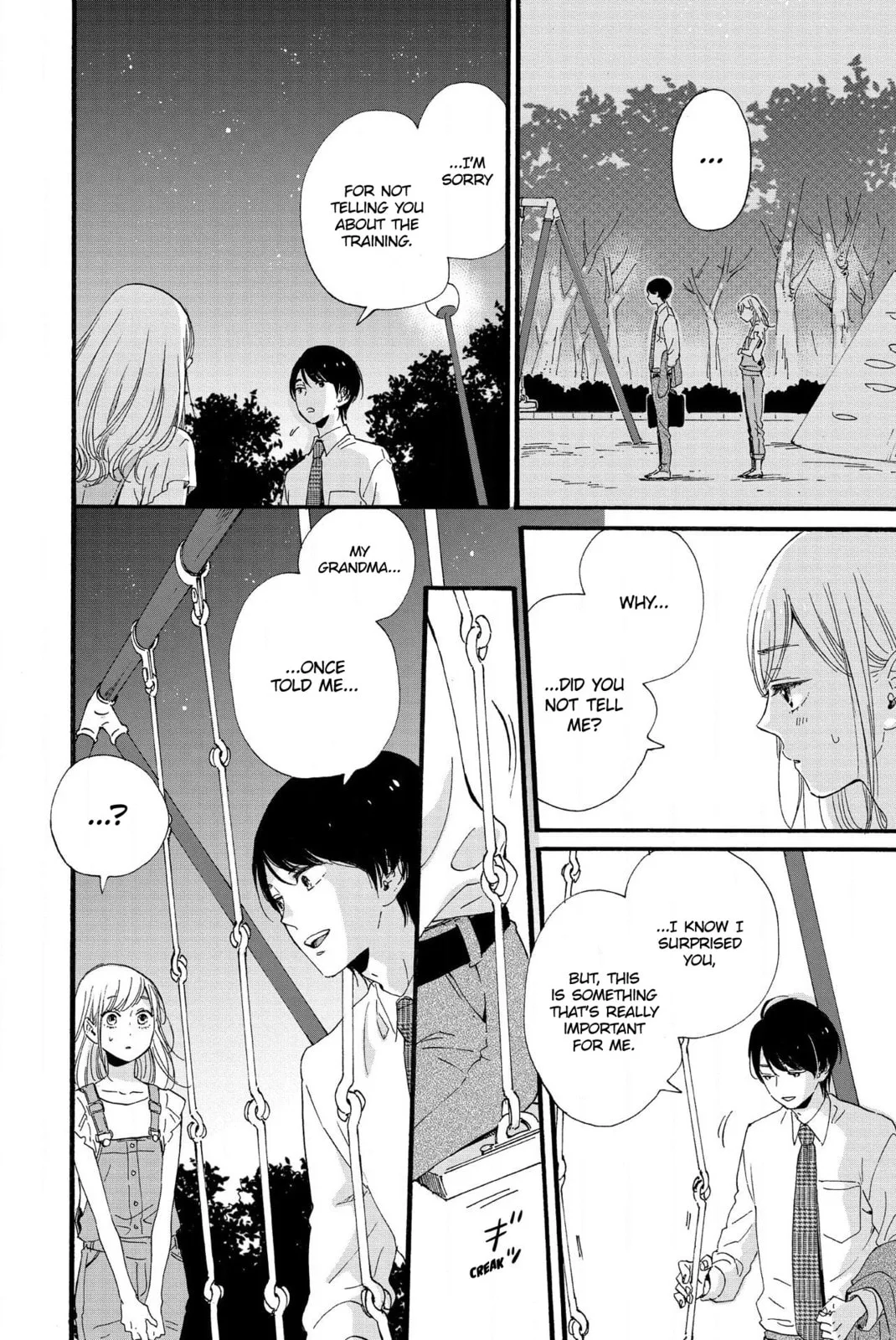 Sweet Bitter - Chapter 18 - Page 6
