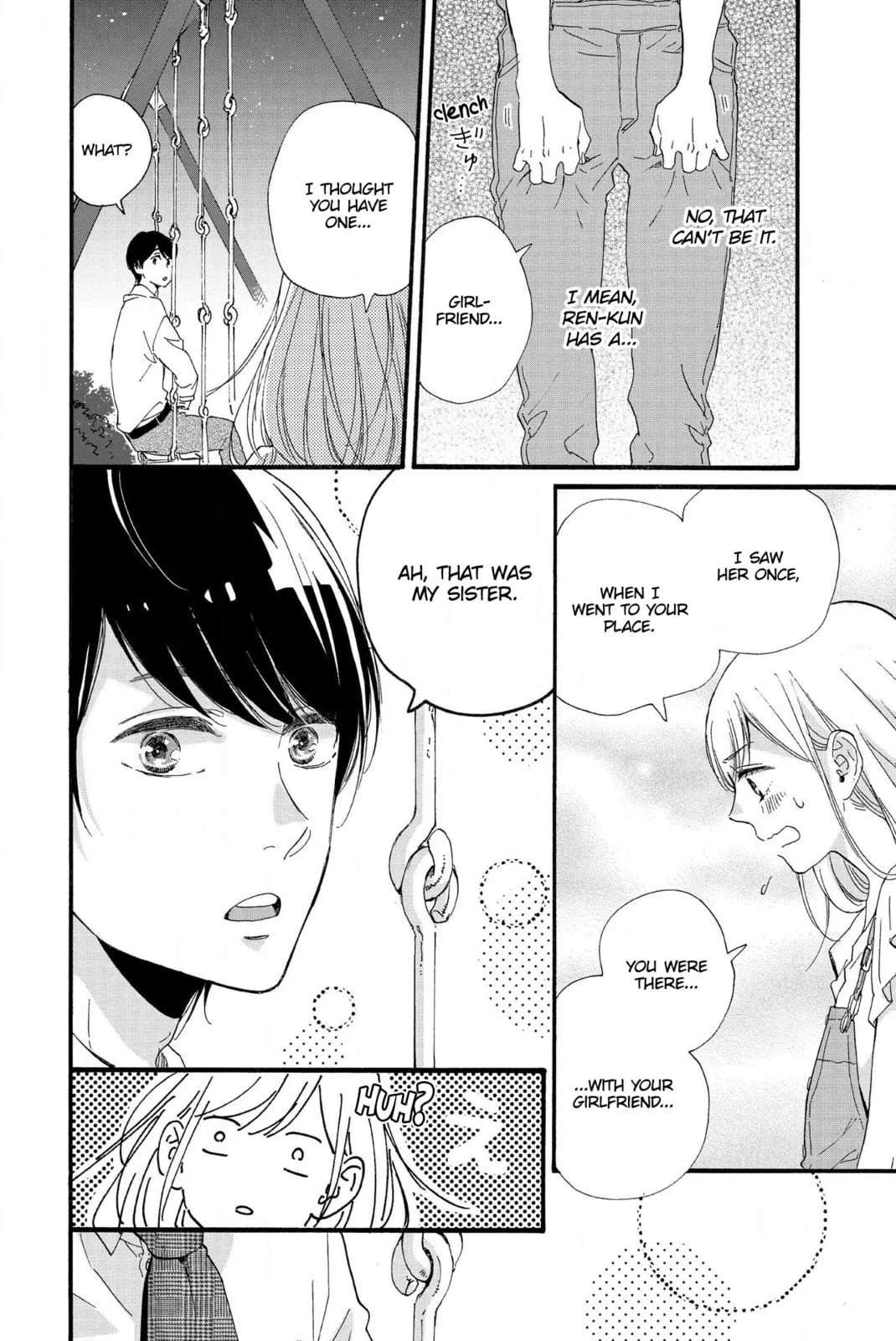 Sweet Bitter - Chapter 18 - Page 8