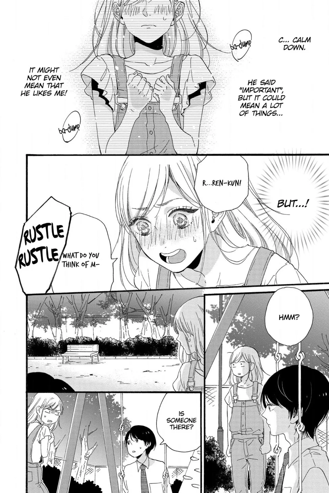 Sweet Bitter - Chapter 18 - Page 10
