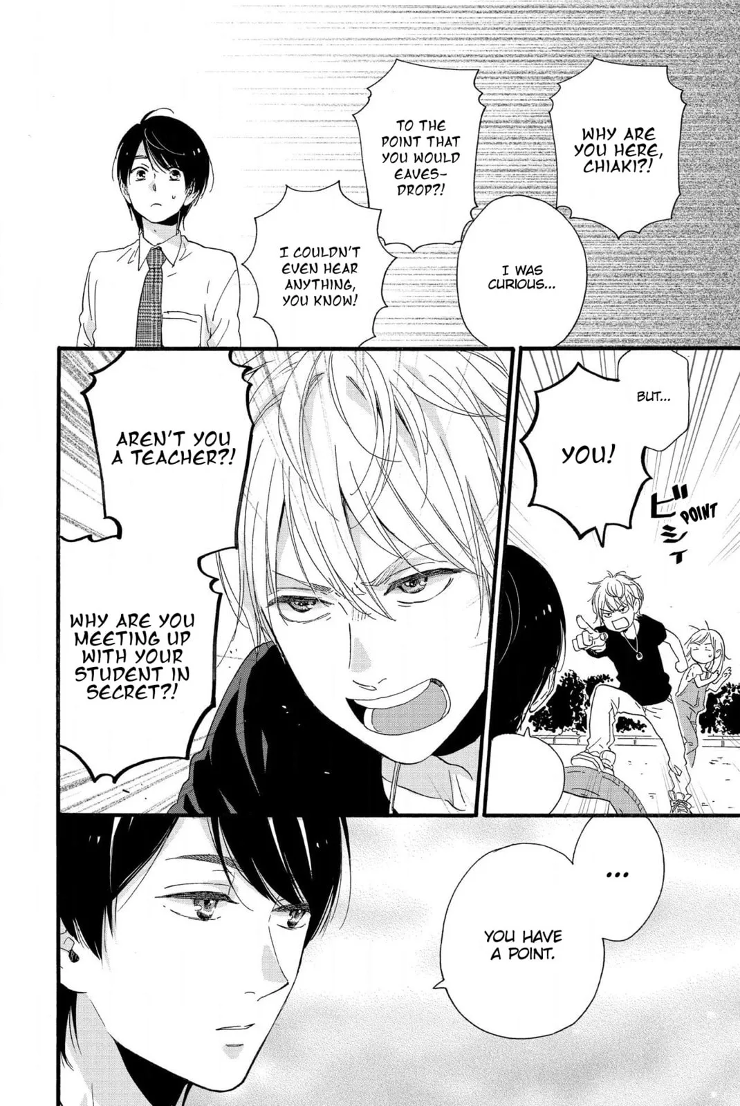 Sweet Bitter - Chapter 18 - Page 12
