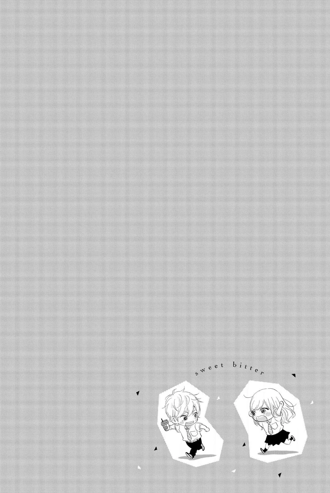 Sweet Bitter - Chapter 18 - Page 16