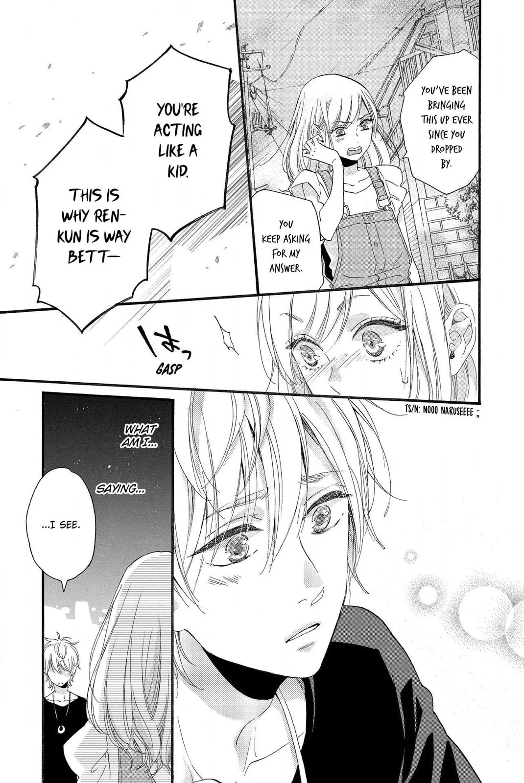 Sweet Bitter - Chapter 19 - Page 7