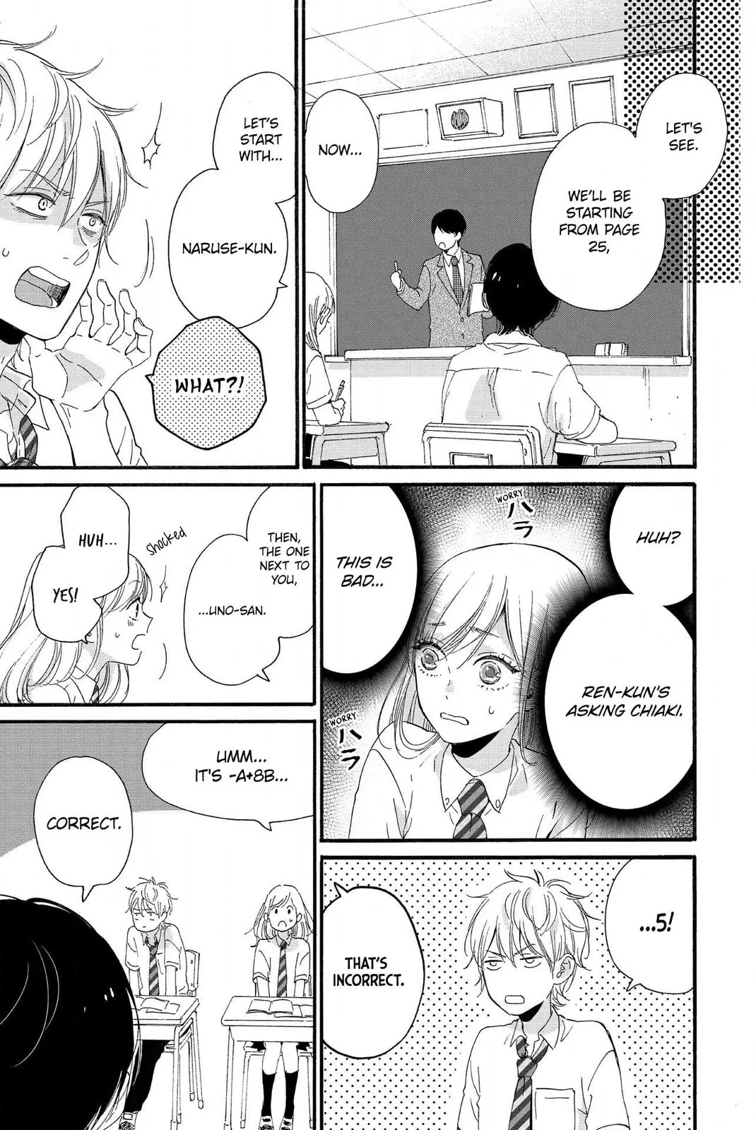 Sweet Bitter - Chapter 19 - Page 11